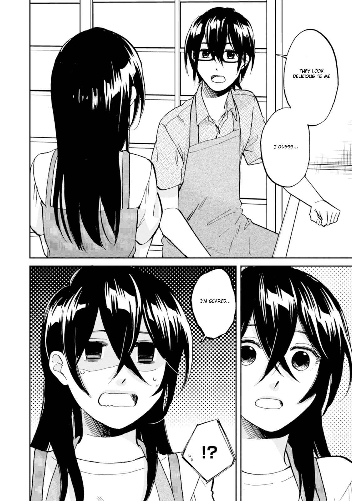 Page 16 Chapter 14 Ore no Himekutsu wo Haite Kure