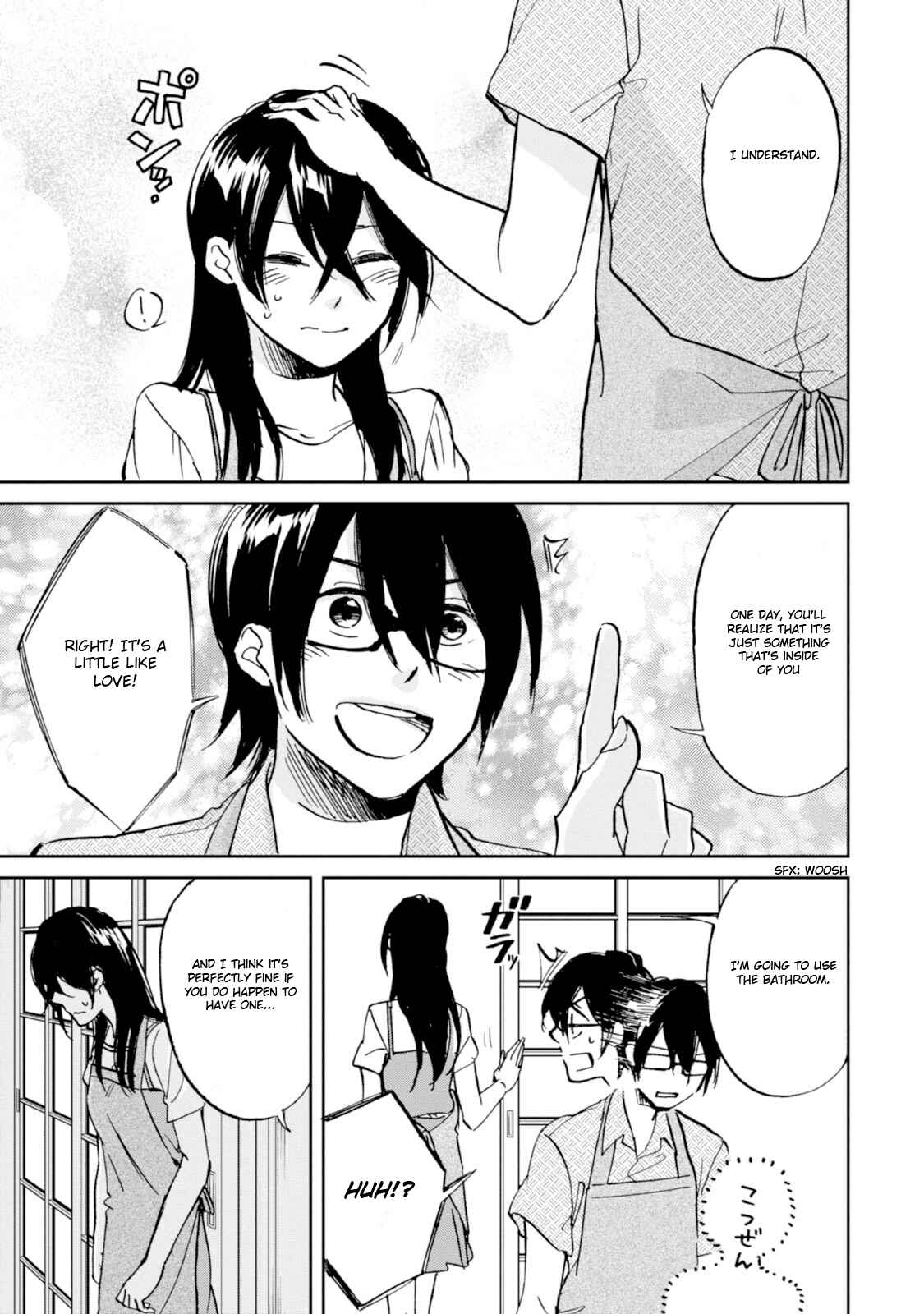 Page 19 Chapter 14 Ore no Himekutsu wo Haite Kure