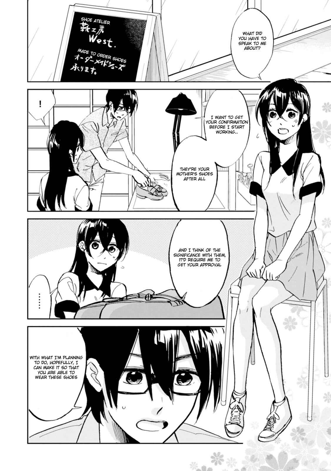 Page 2 Chapter 14 Ore no Himekutsu wo Haite Kure