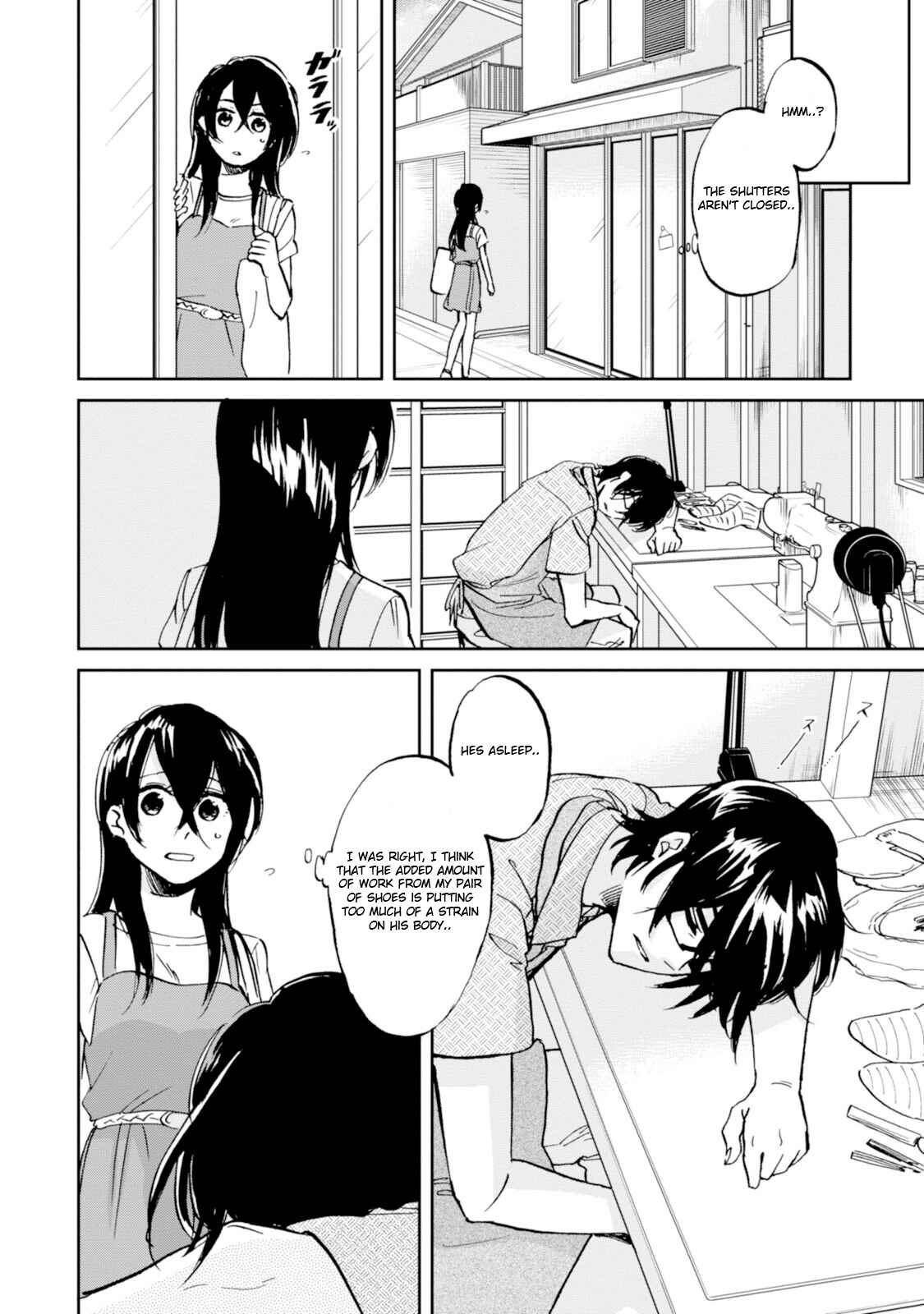 Page 24 Chapter 14 Ore no Himekutsu wo Haite Kure