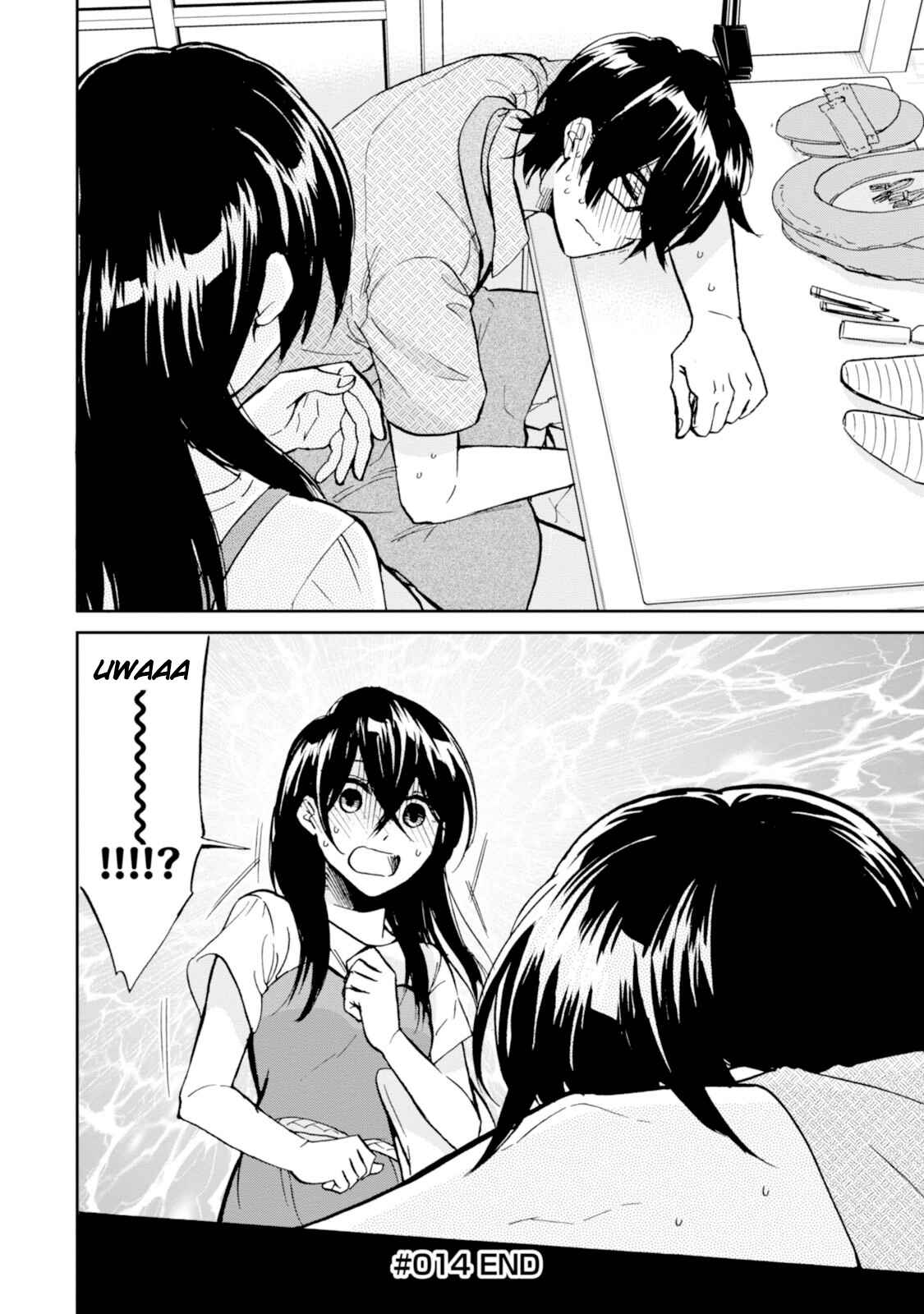 Page 29 Chapter 14 Ore no Himekutsu wo Haite Kure