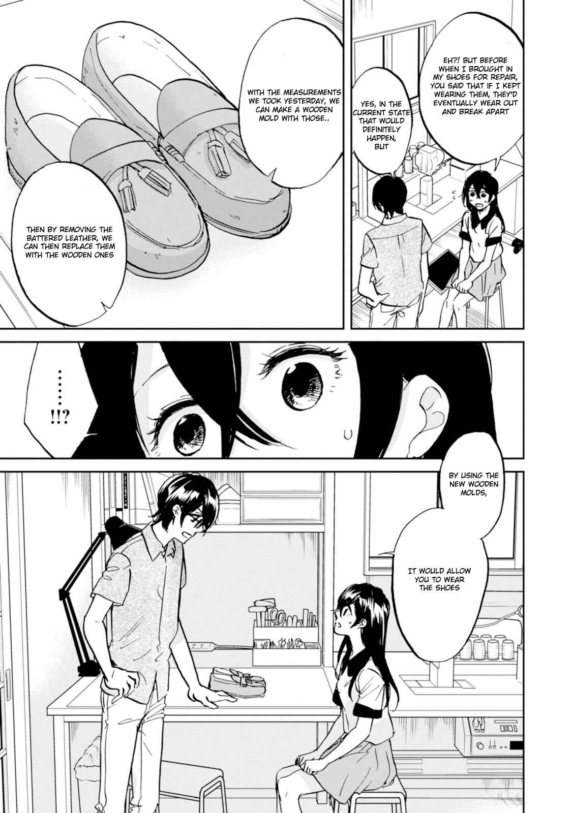 Page 3 Chapter 14 Ore no Himekutsu wo Haite Kure