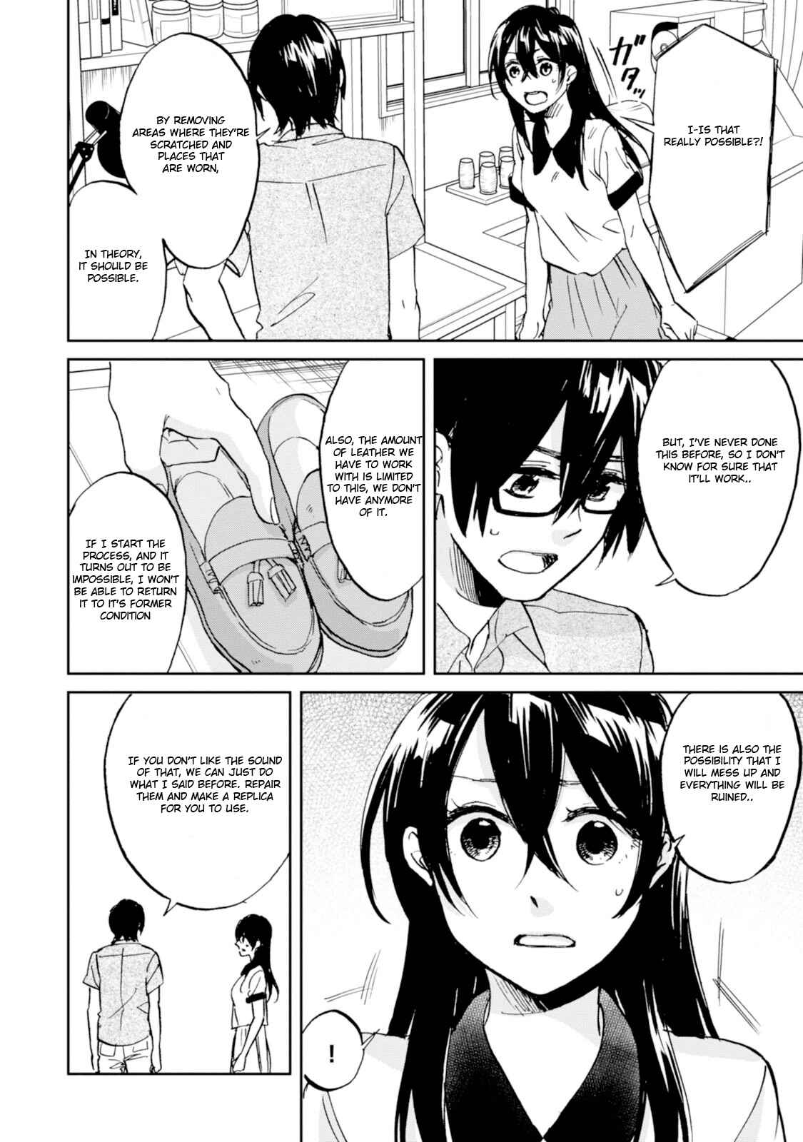 Page 4 Chapter 14 Ore no Himekutsu wo Haite Kure