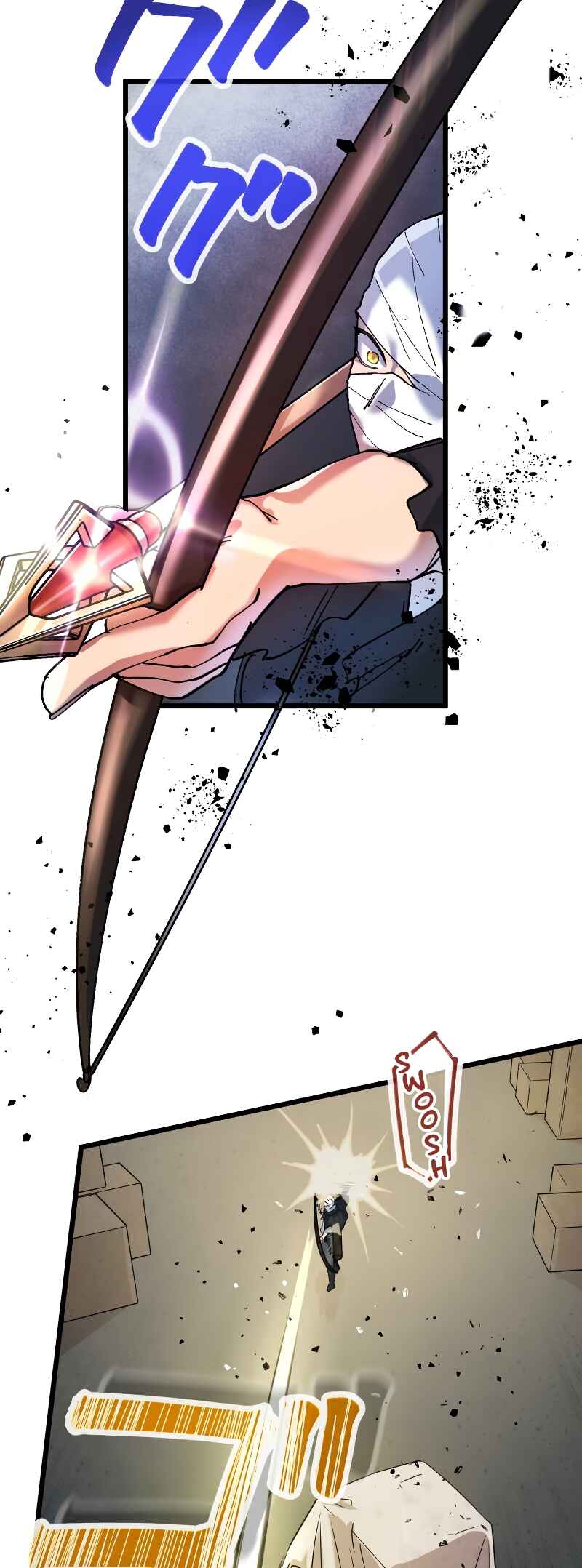 Page 18 Chapter 15 Solo Second Playthrough - Overpowered and Breaking Game Balance
