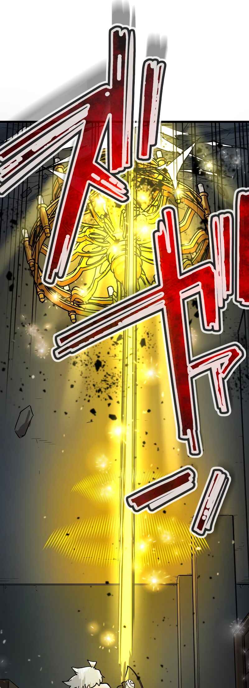 Page 67 Chapter 15 Solo Second Playthrough - Overpowered and Breaking Game Balance