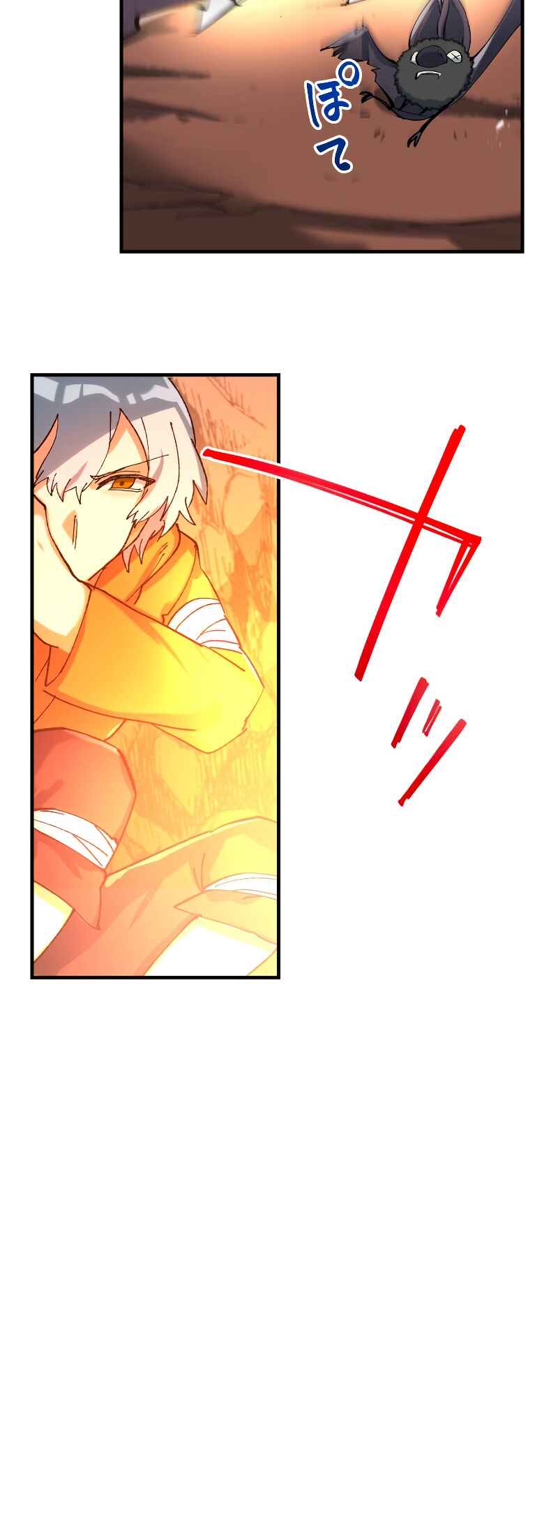 Page 71 Chapter 29 Solo Second Playthrough - Overpowered and Breaking Game Balance