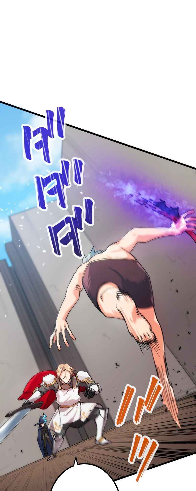 Page 37 Chapter 21 Solo Second Playthrough - Overpowered and Breaking Game Balance