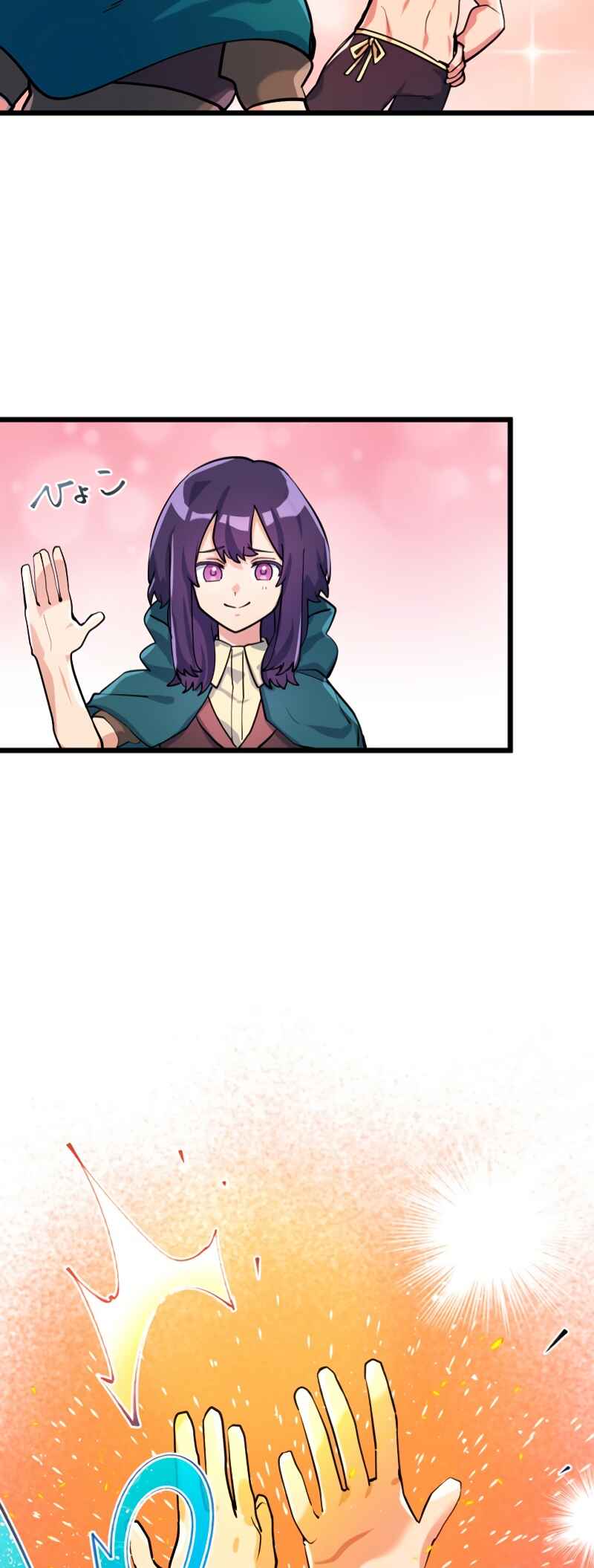 Page 4 Chapter 12 Solo Second Playthrough - Overpowered and Breaking Game Balance