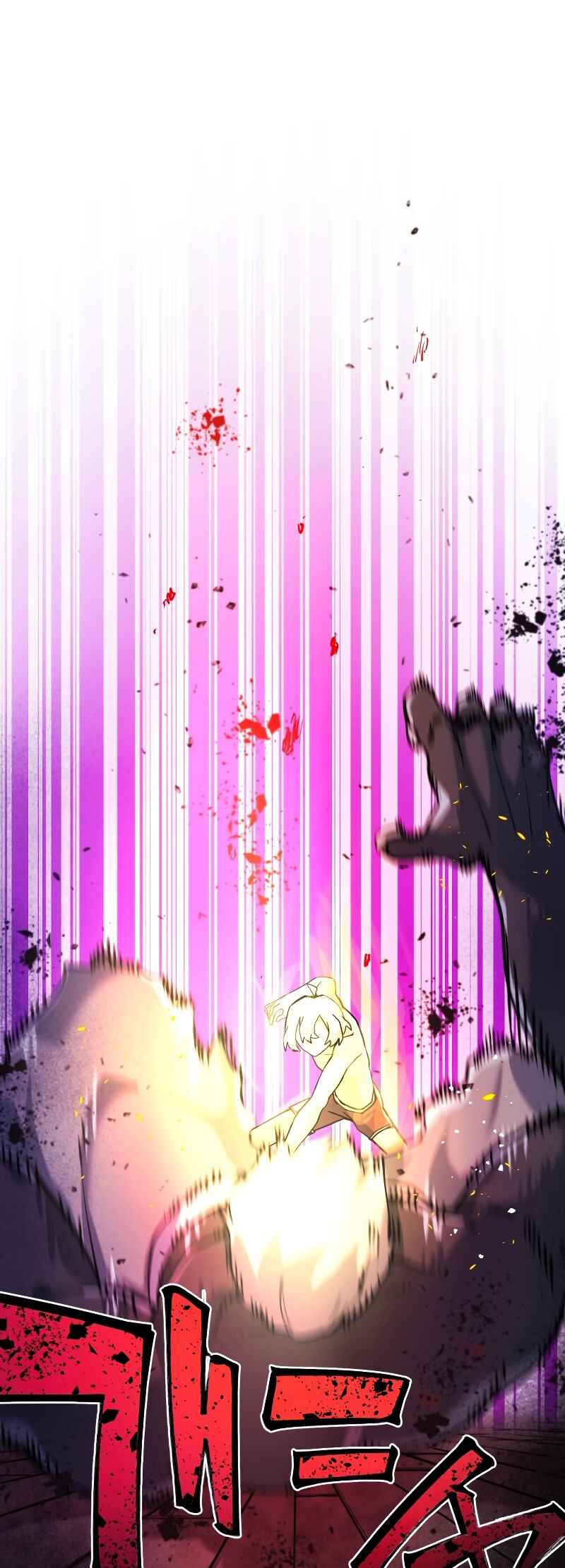 Page 65 Chapter 11 Solo Second Playthrough - Overpowered and Breaking Game Balance
