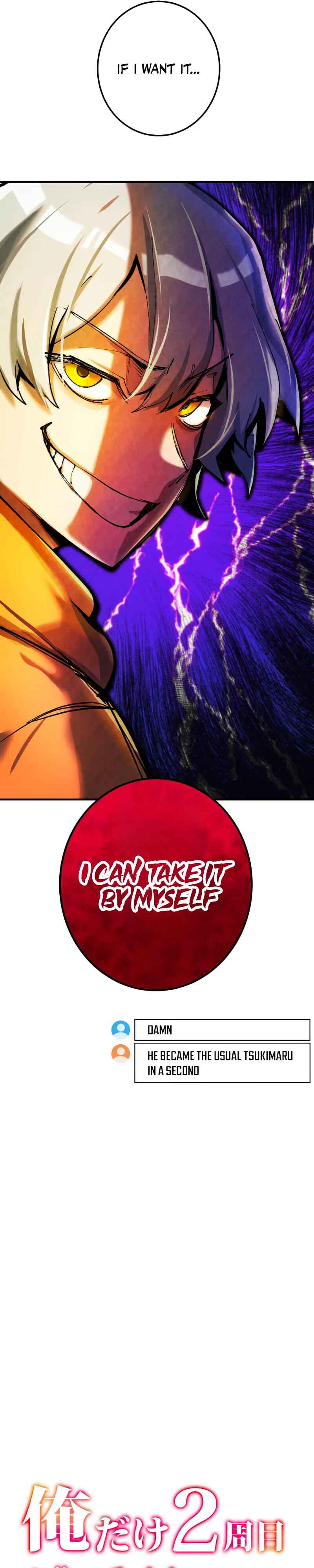 Page 3 Chapter 46 Solo Second Playthrough - Overpowered and Breaking Game Balance