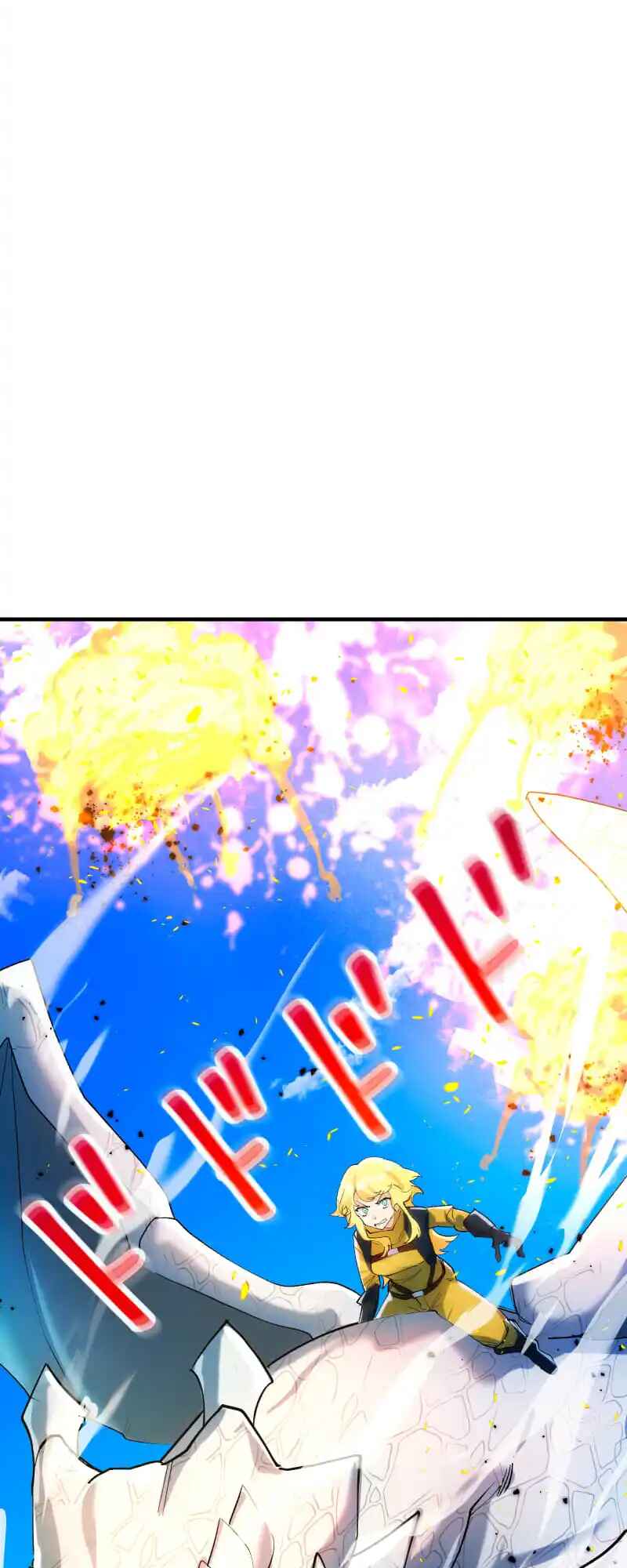 Page 66 Chapter 47 Solo Second Playthrough - Overpowered and Breaking Game Balance