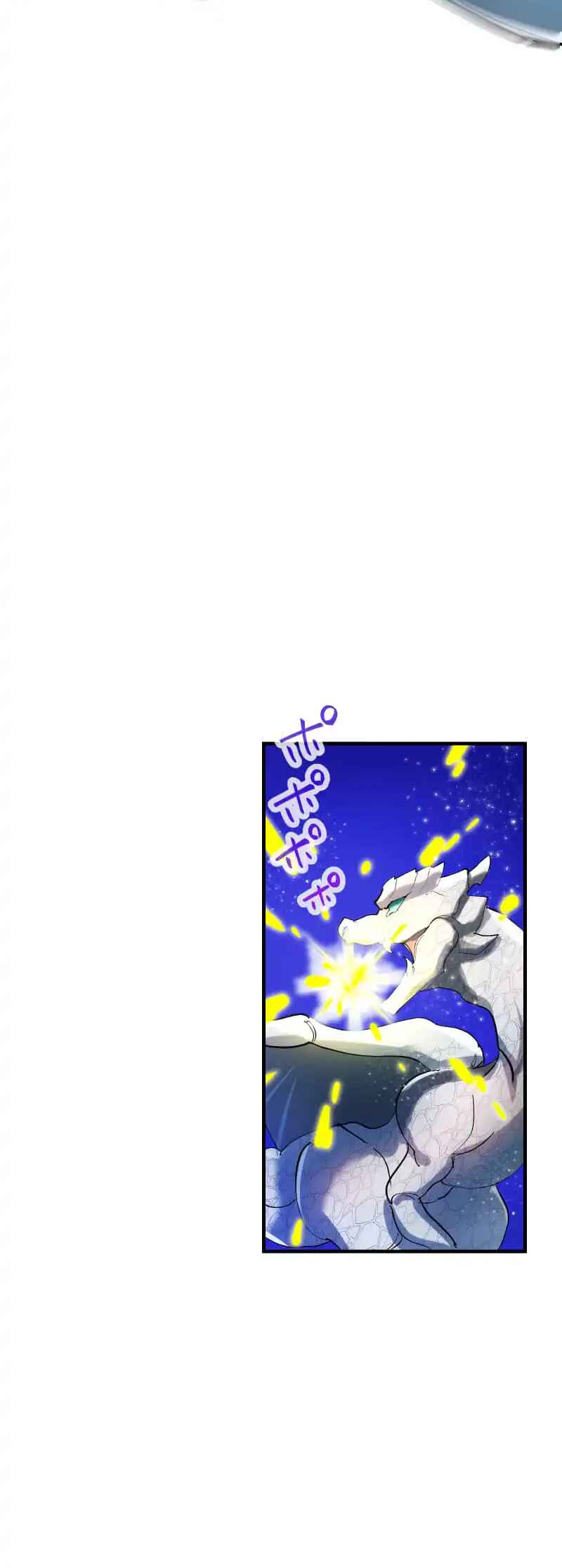 Page 73 Chapter 47 Solo Second Playthrough - Overpowered and Breaking Game Balance