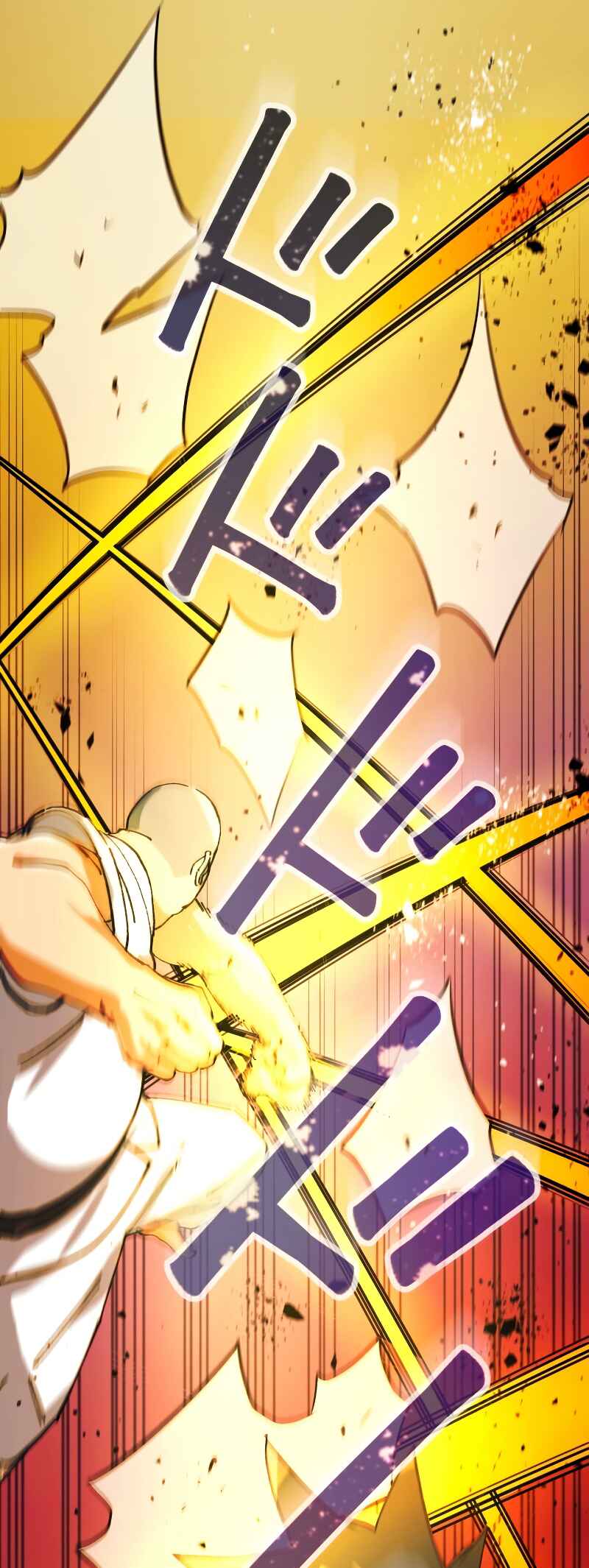 Page 31 Chapter 17 Solo Second Playthrough - Overpowered and Breaking Game Balance