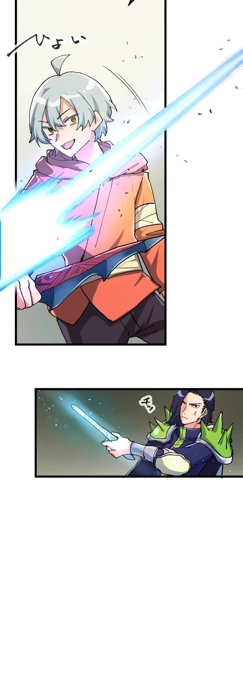 Page 41 Chapter 17 Solo Second Playthrough - Overpowered and Breaking Game Balance