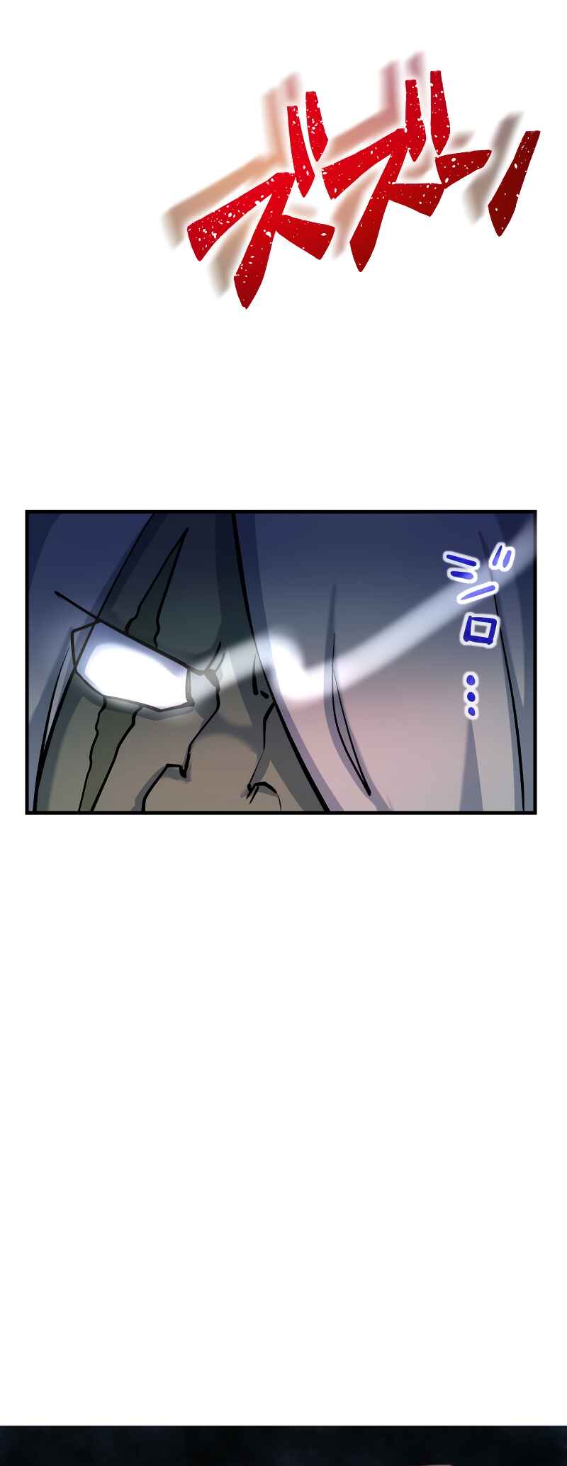 Page 54 Chapter 6 Solo Second Playthrough - Overpowered and Breaking Game Balance