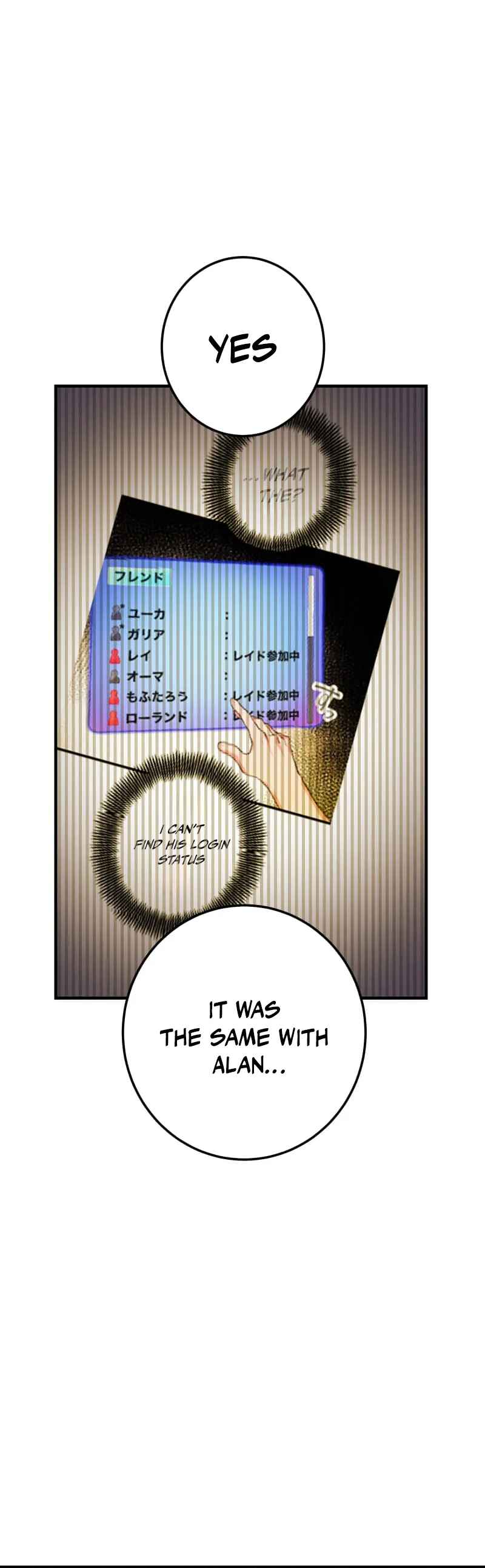 Page 28 Chapter 44 Solo Second Playthrough - Overpowered and Breaking Game Balance