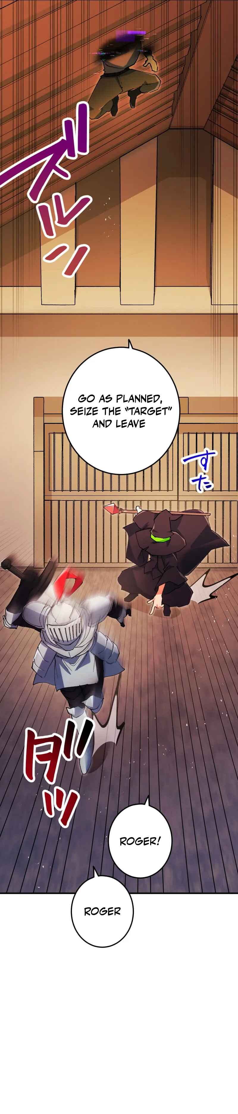 Page 29 Chapter 44 Solo Second Playthrough - Overpowered and Breaking Game Balance