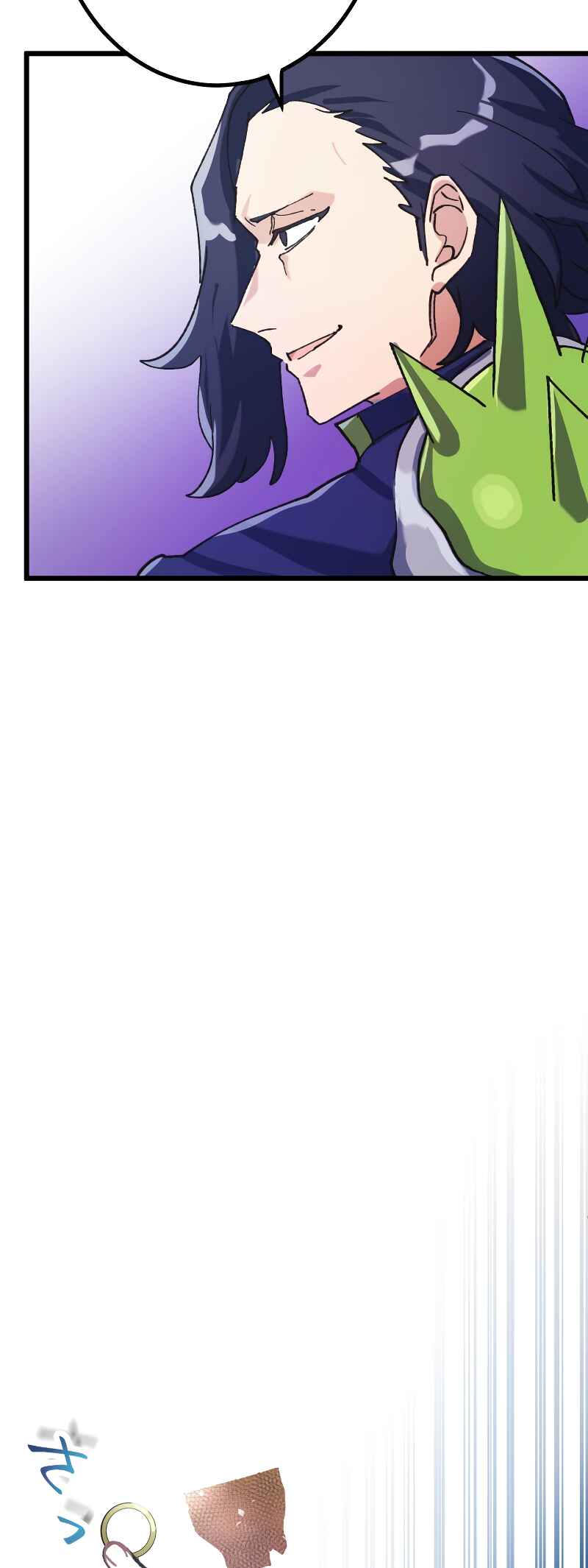 Page 22 Chapter 16 Solo Second Playthrough - Overpowered and Breaking Game Balance