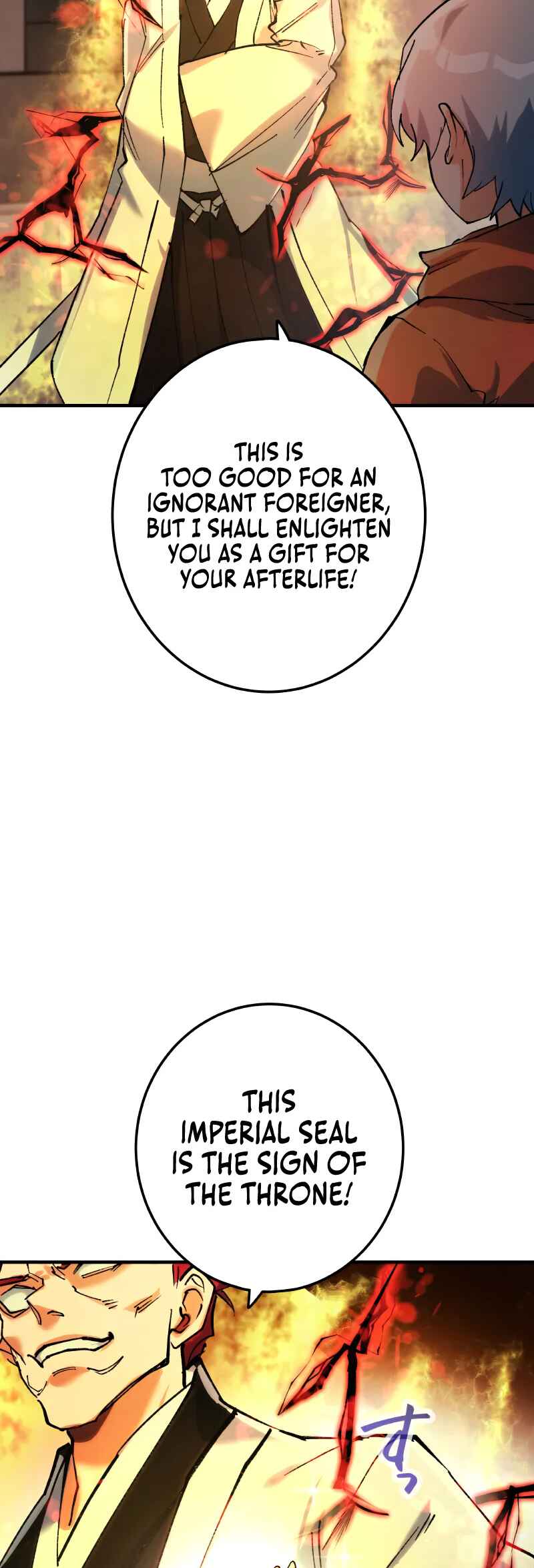 Page 17 Chapter 39 Solo Second Playthrough - Overpowered and Breaking Game Balance