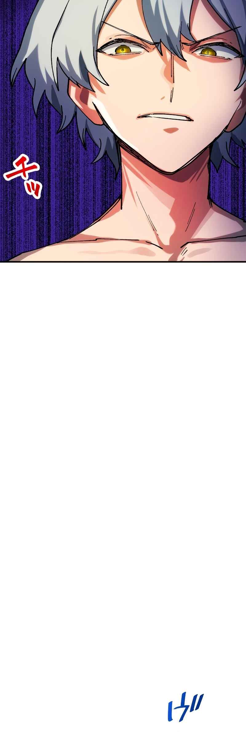 Page 46 Chapter 27 Solo Second Playthrough - Overpowered and Breaking Game Balance