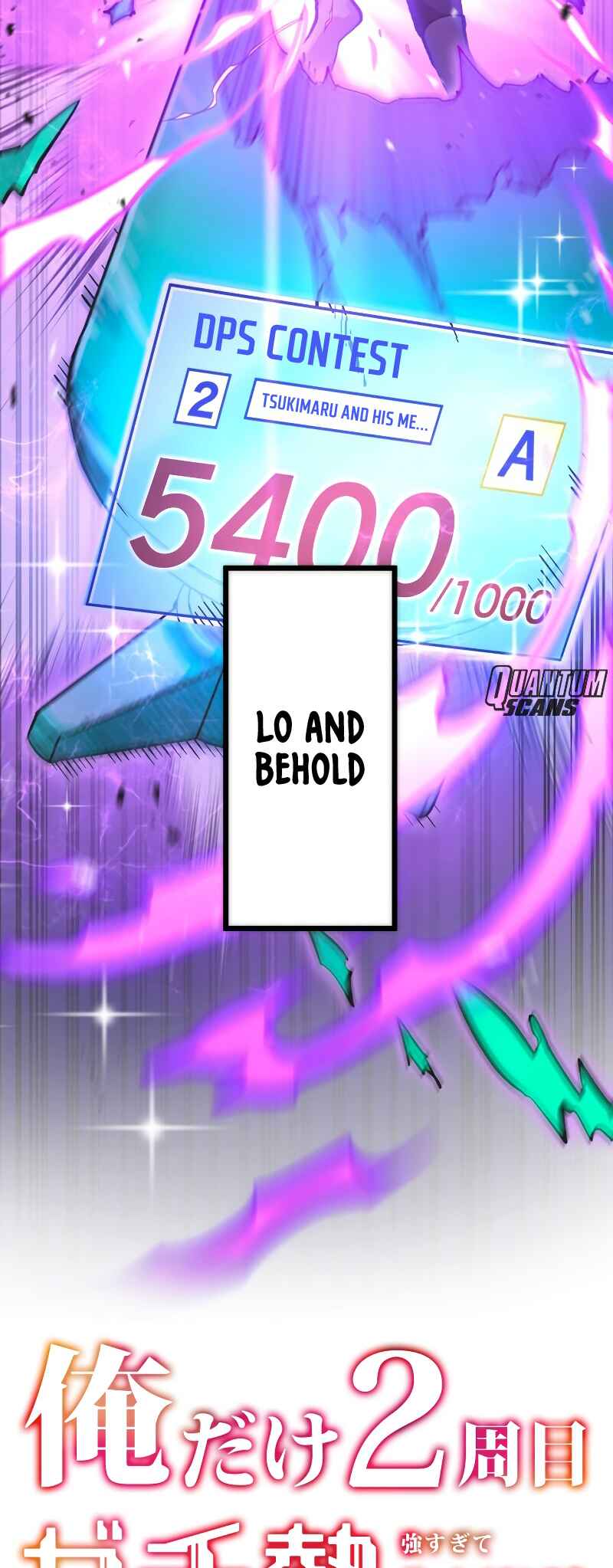 Page 5 Chapter 20 Solo Second Playthrough - Overpowered and Breaking Game Balance