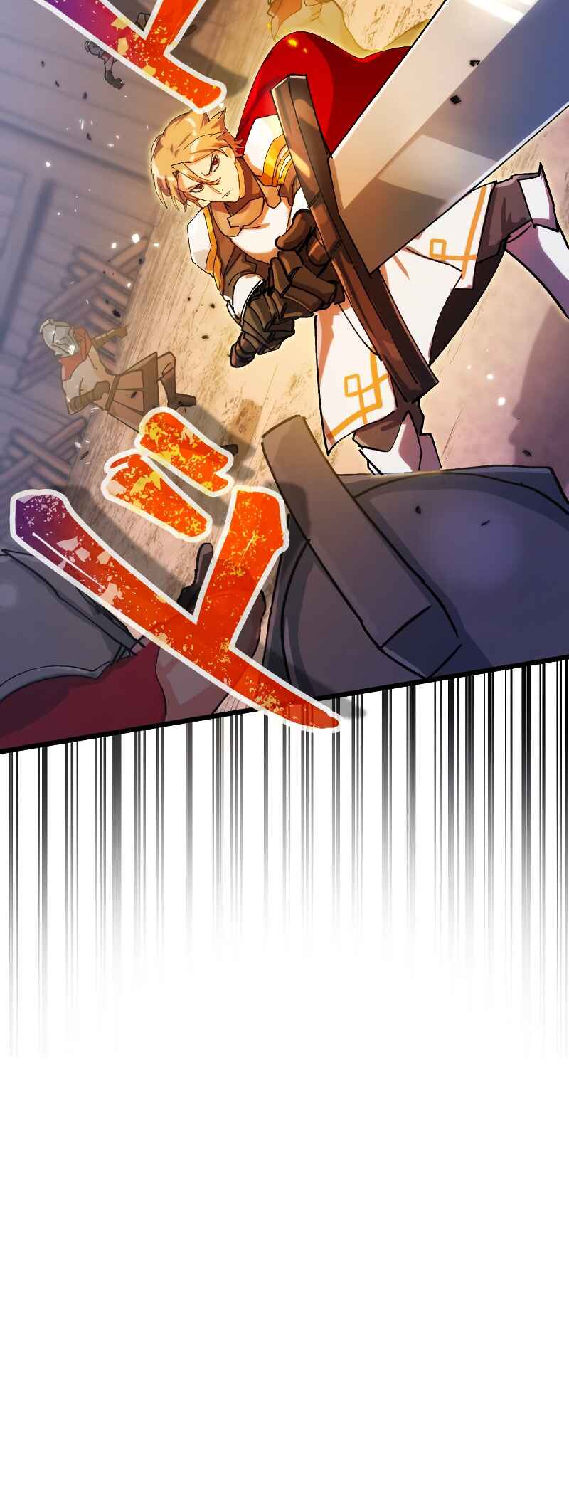 Page 27 Chapter 24 Solo Second Playthrough - Overpowered and Breaking Game Balance