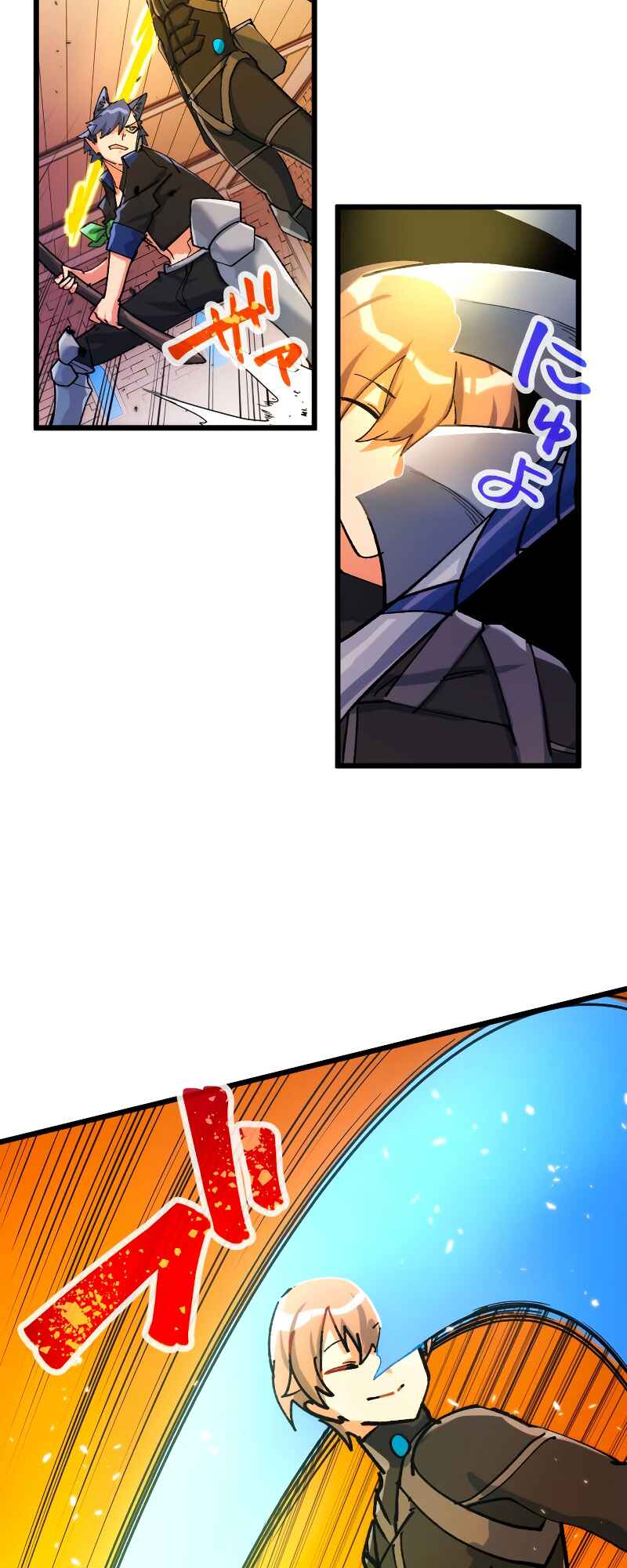Page 48 Chapter 24 Solo Second Playthrough - Overpowered and Breaking Game Balance