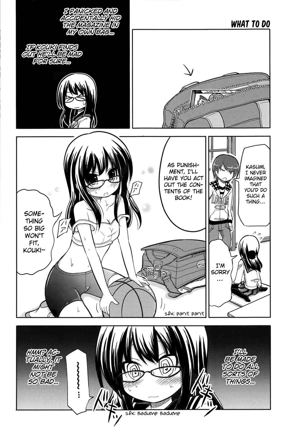 Page 10 Chapter Unknown_4560 Are na Kare tono Kurashikata
