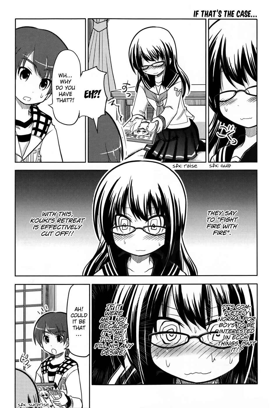 Page 11 Chapter Unknown_4560 Are na Kare tono Kurashikata