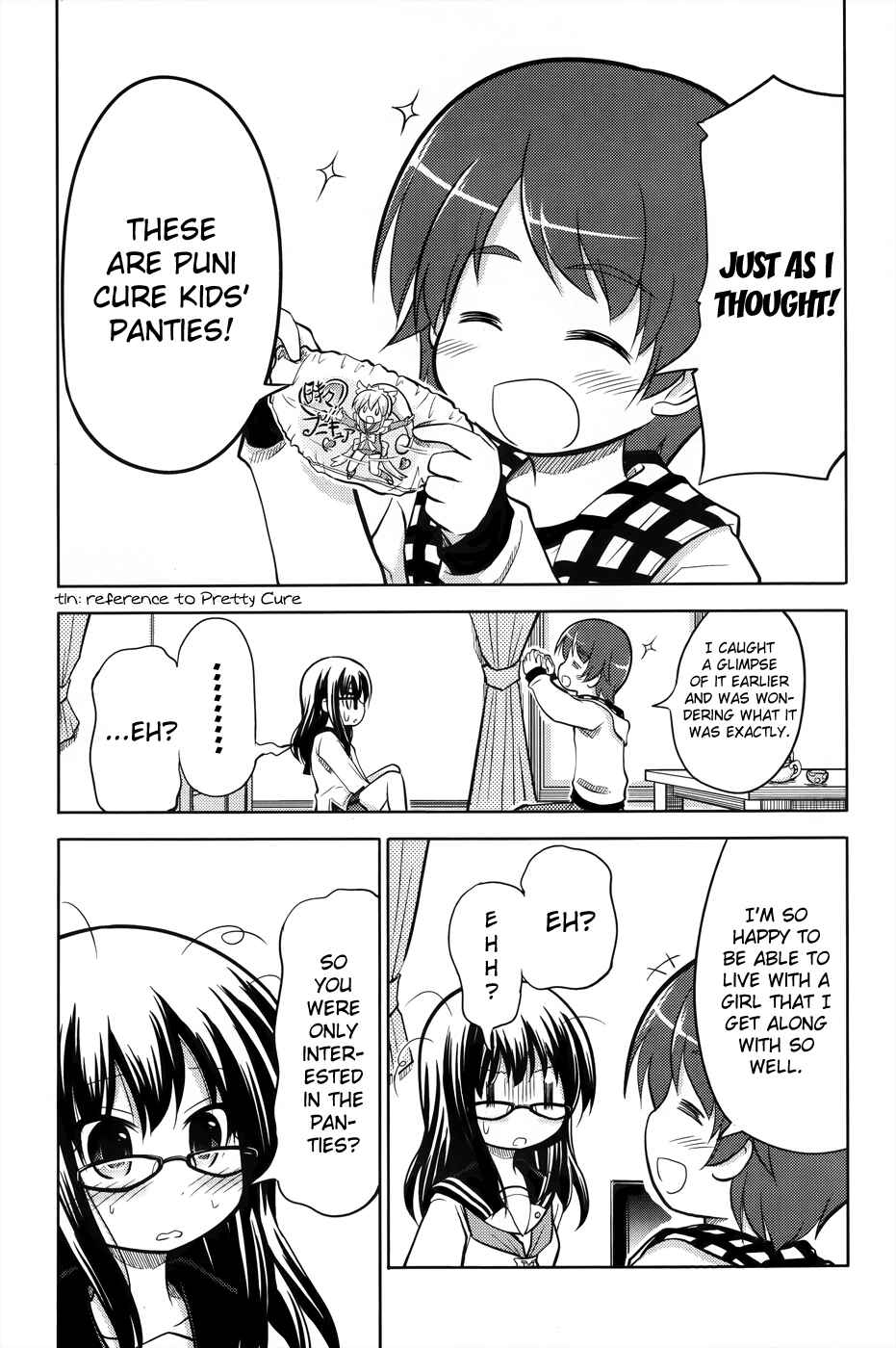 Page 16 Chapter Unknown_4560 Are na Kare tono Kurashikata
