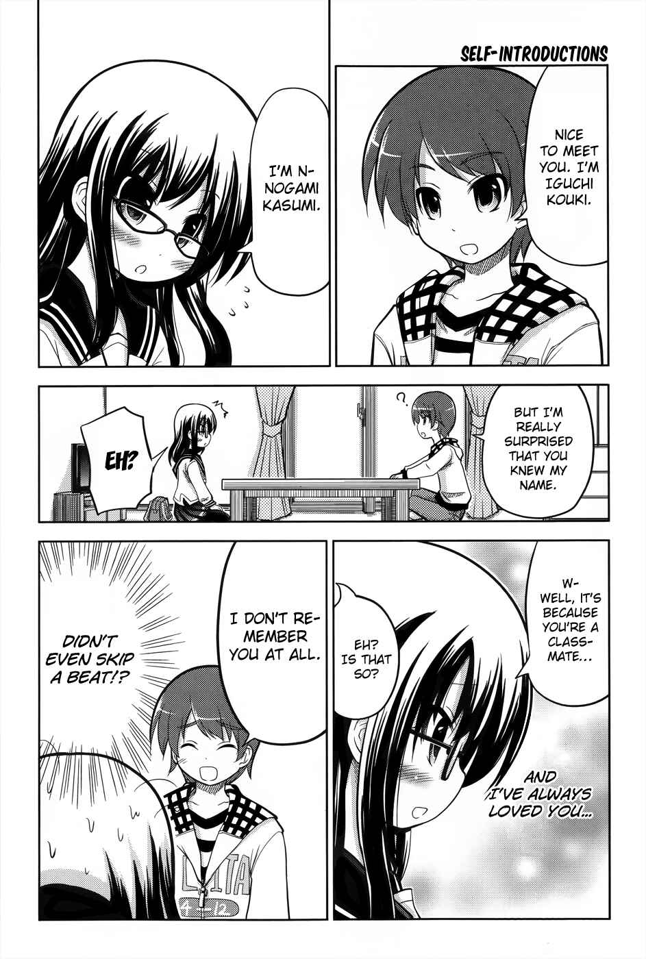Page 6 Chapter Unknown_4560 Are na Kare tono Kurashikata