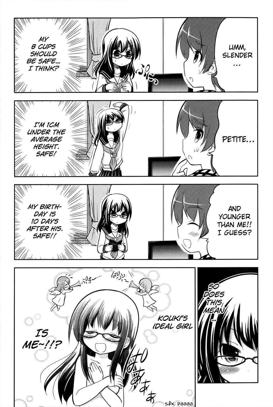 Page 8 Chapter Unknown_4560 Are na Kare tono Kurashikata