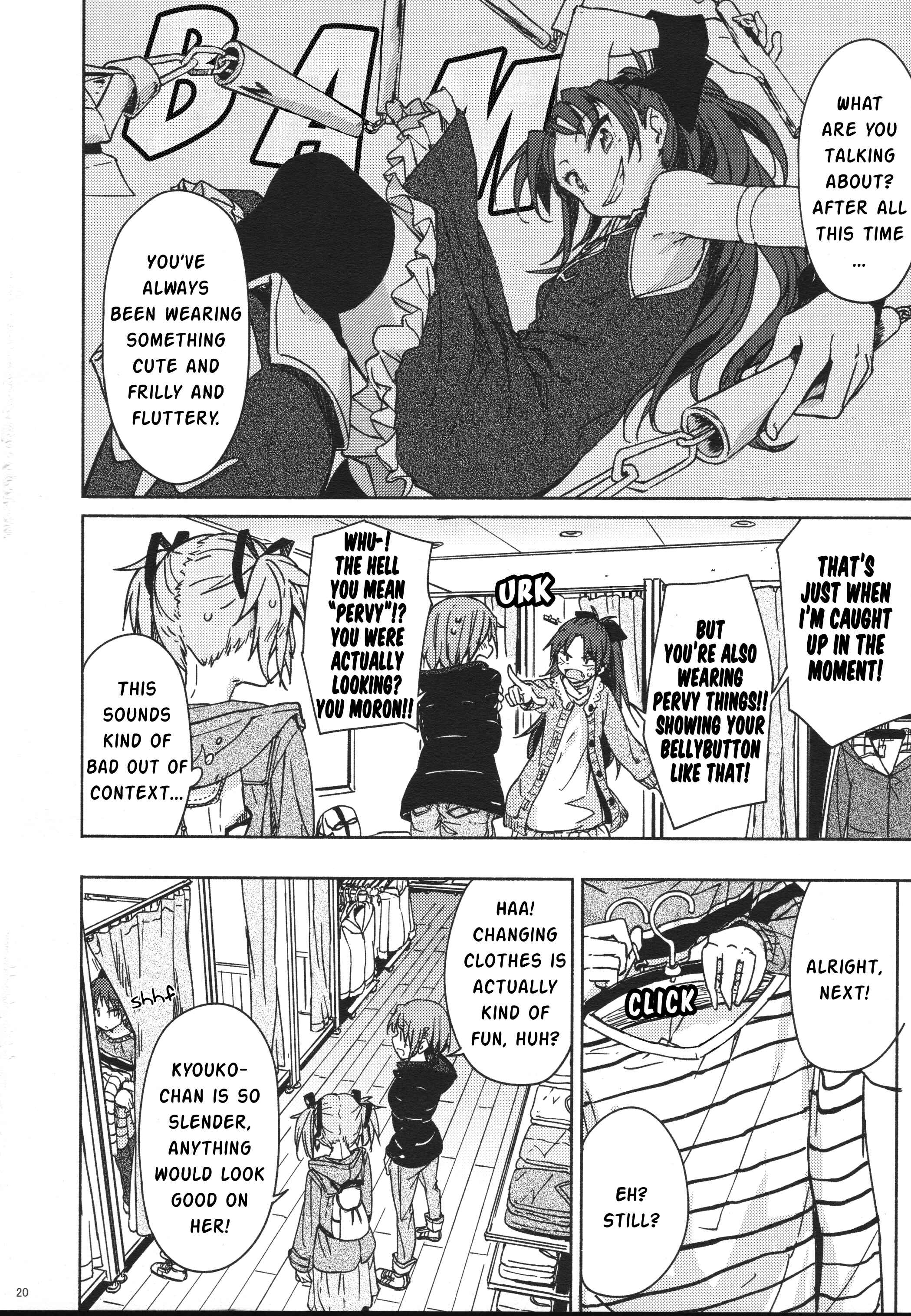 Page 19 Chapter Unknown_c715 Mahou Shoujo Madoka★Magica - Hana no Aru, Aru Hi. (Doujinshi)