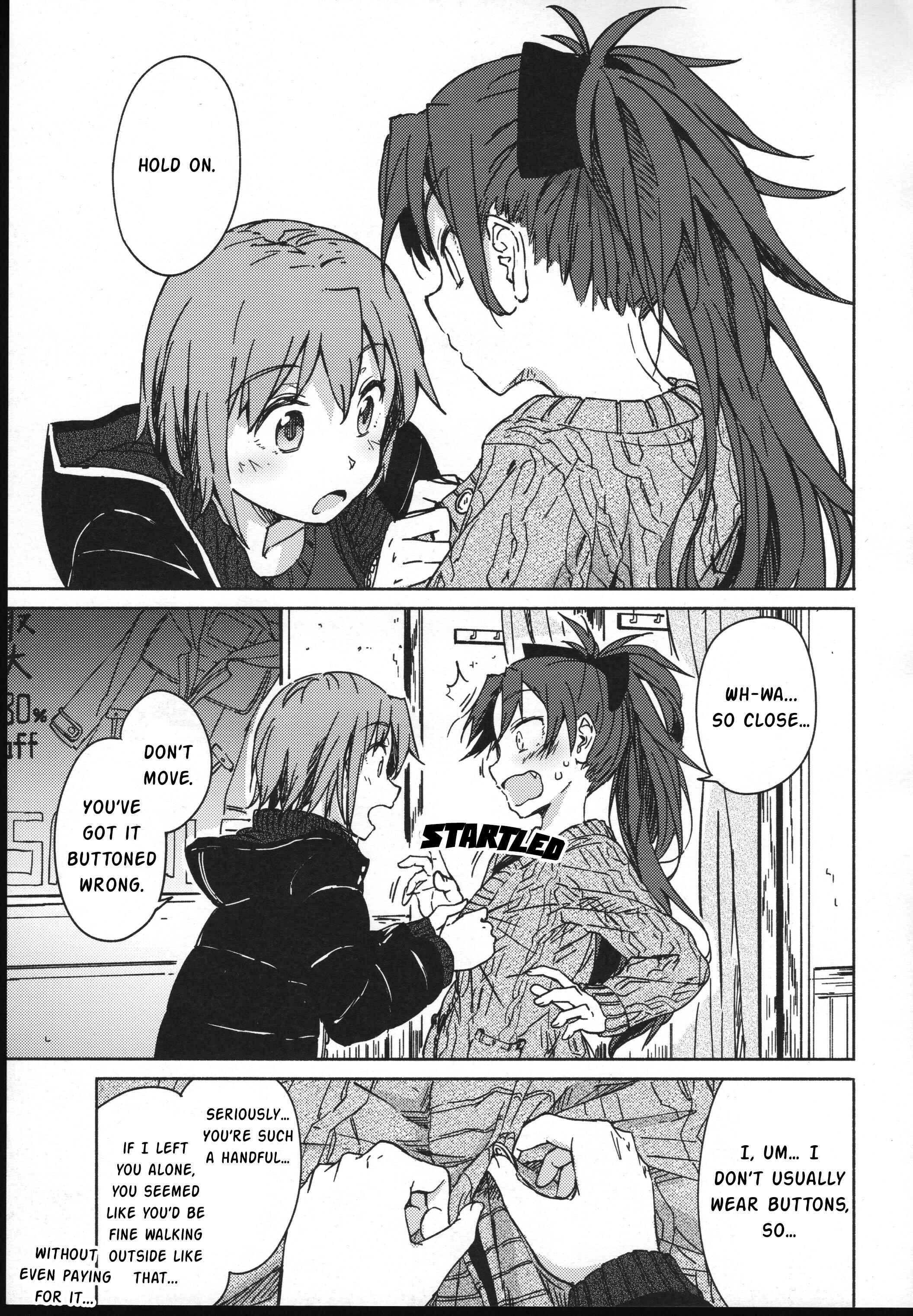 Page 22 Chapter Unknown_c715 Mahou Shoujo Madoka★Magica - Hana no Aru, Aru Hi. (Doujinshi)