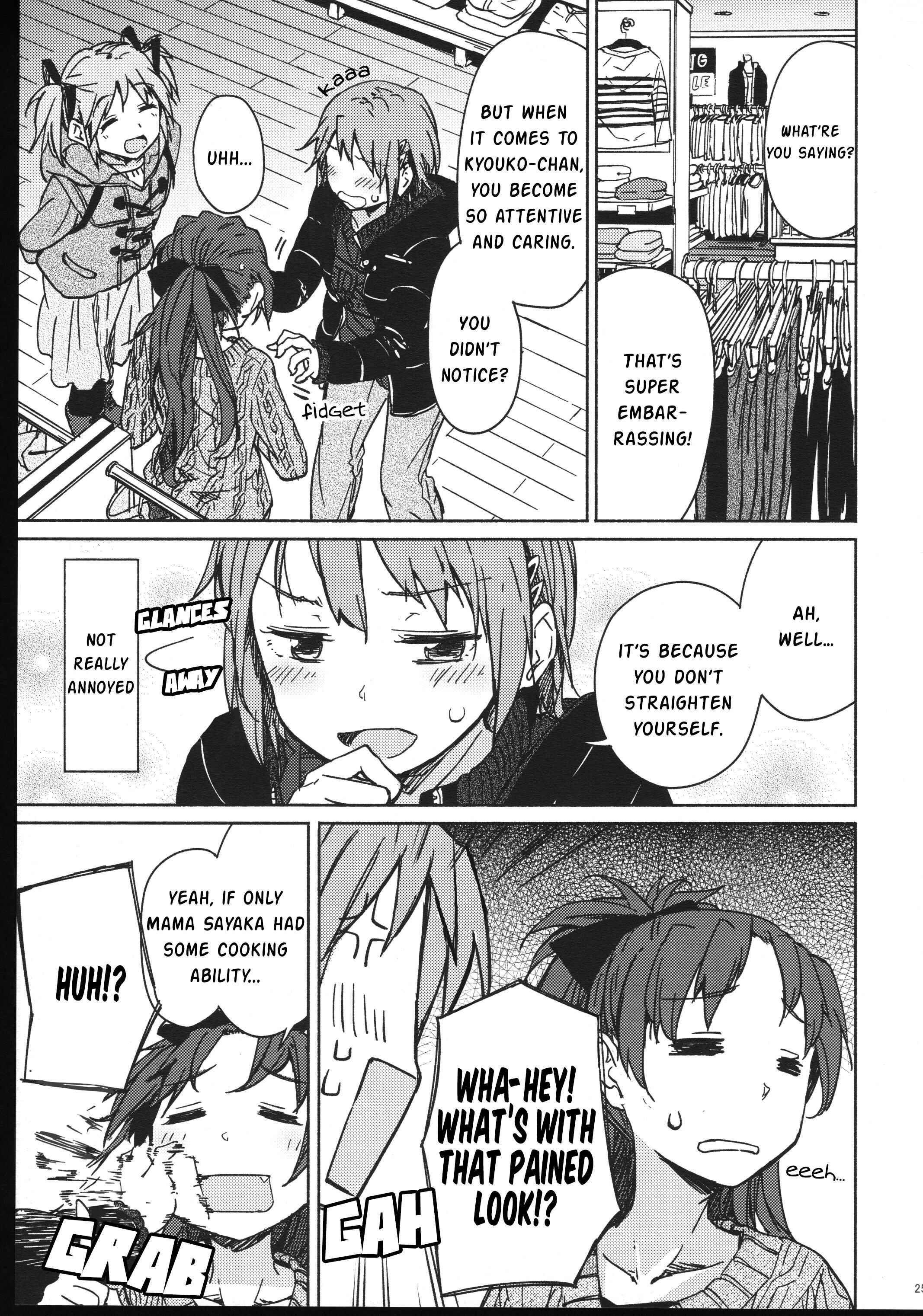 Page 24 Chapter Unknown_c715 Mahou Shoujo Madoka★Magica - Hana no Aru, Aru Hi. (Doujinshi)