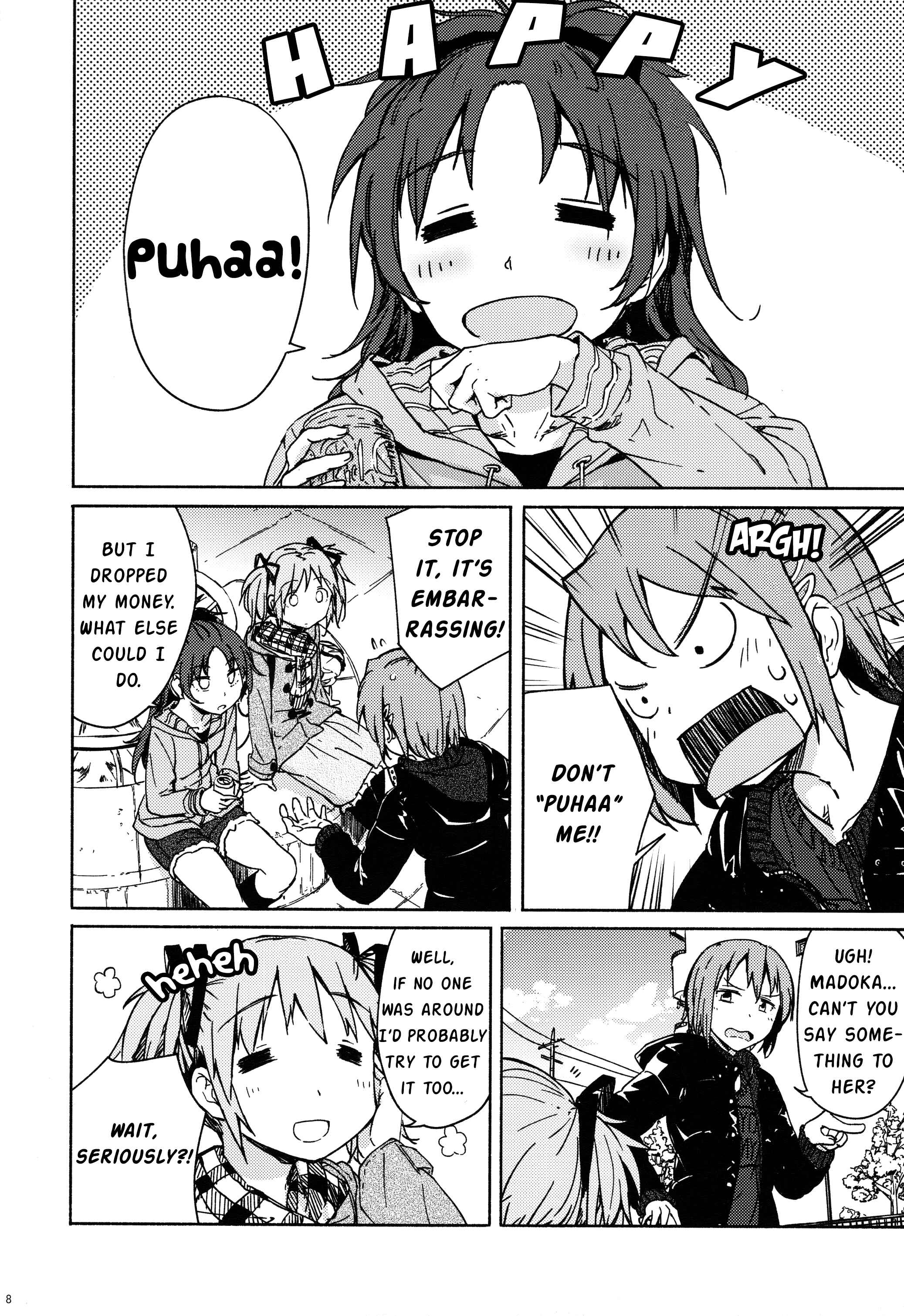 Page 7 Chapter Unknown_c715 Mahou Shoujo Madoka★Magica - Hana no Aru, Aru Hi. (Doujinshi)