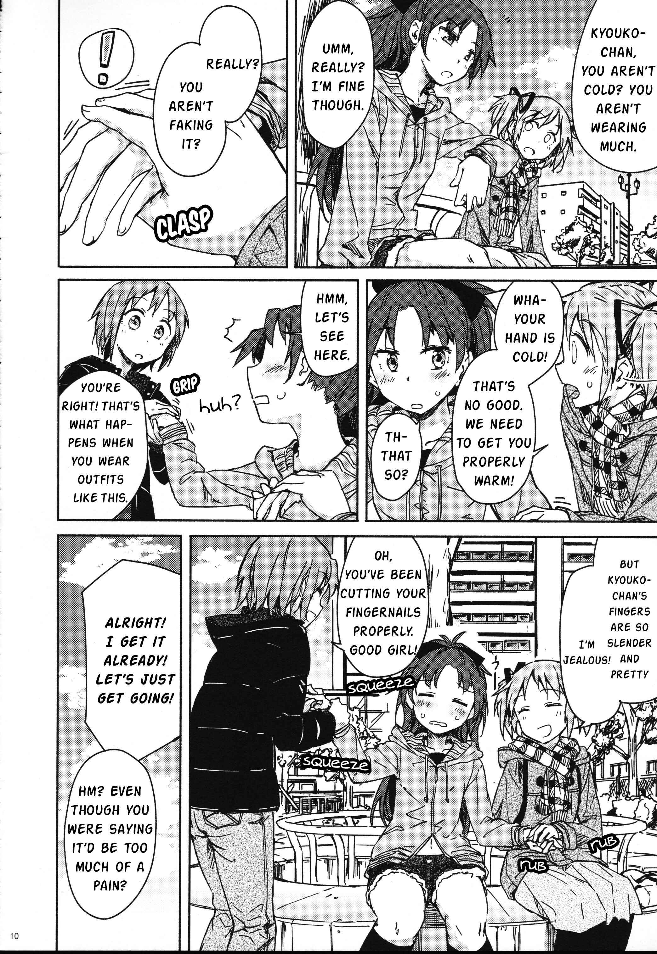Page 9 Chapter Unknown_c715 Mahou Shoujo Madoka★Magica - Hana no Aru, Aru Hi. (Doujinshi)