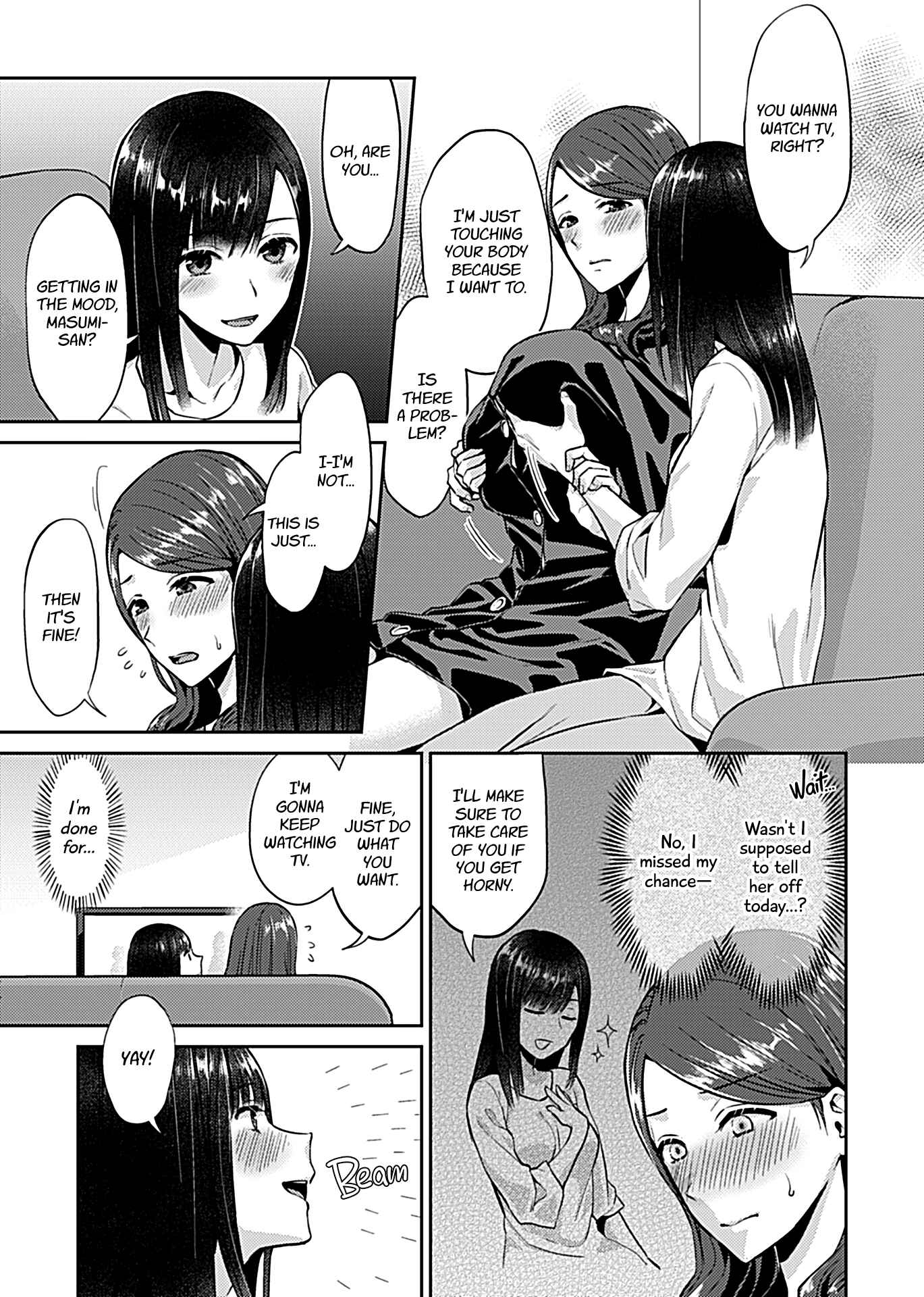 Page 3 Chapter 3 Saki Midareru wa Yuri no Hana