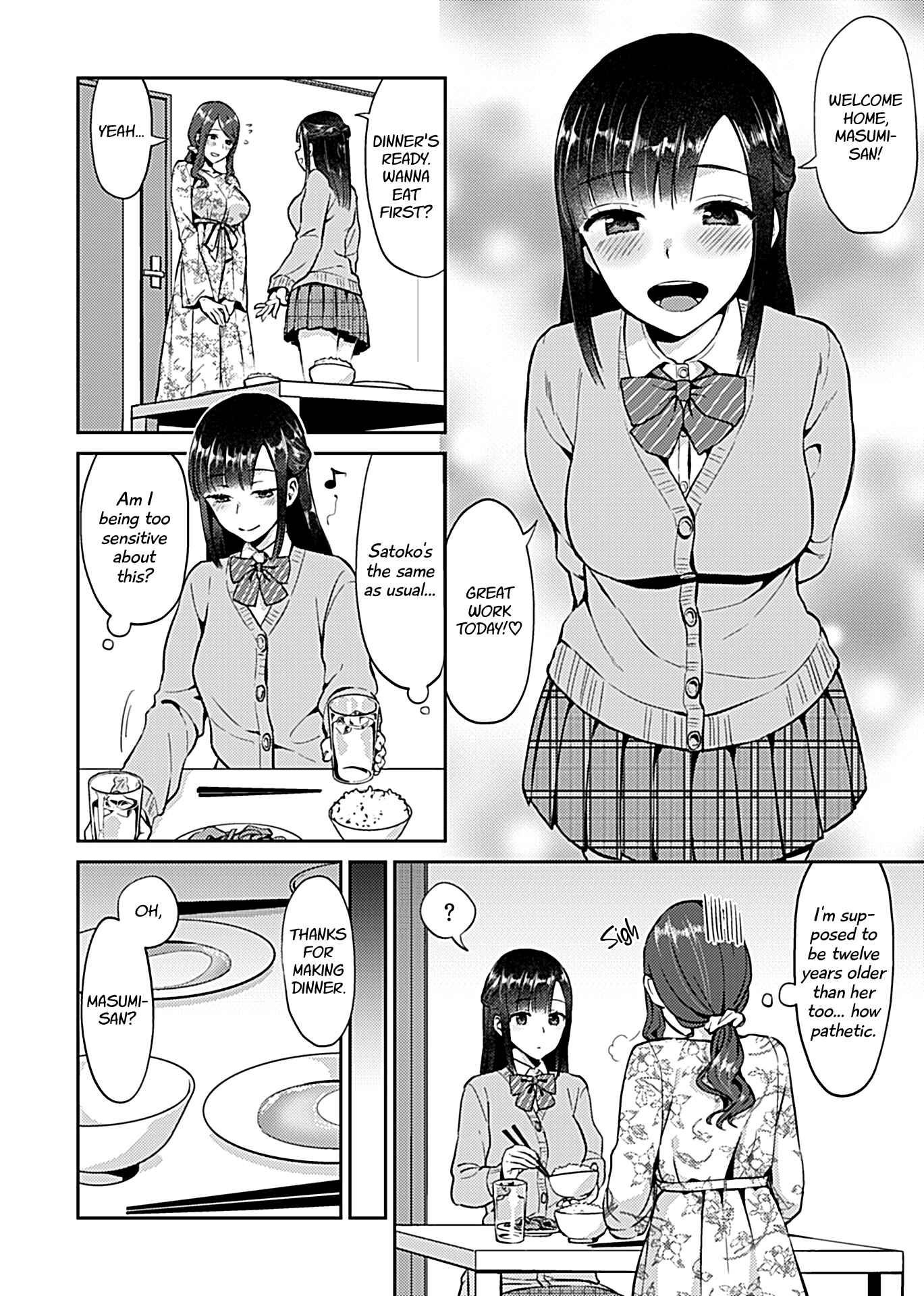 Page 2 Chapter 2 Saki Midareru wa Yuri no Hana