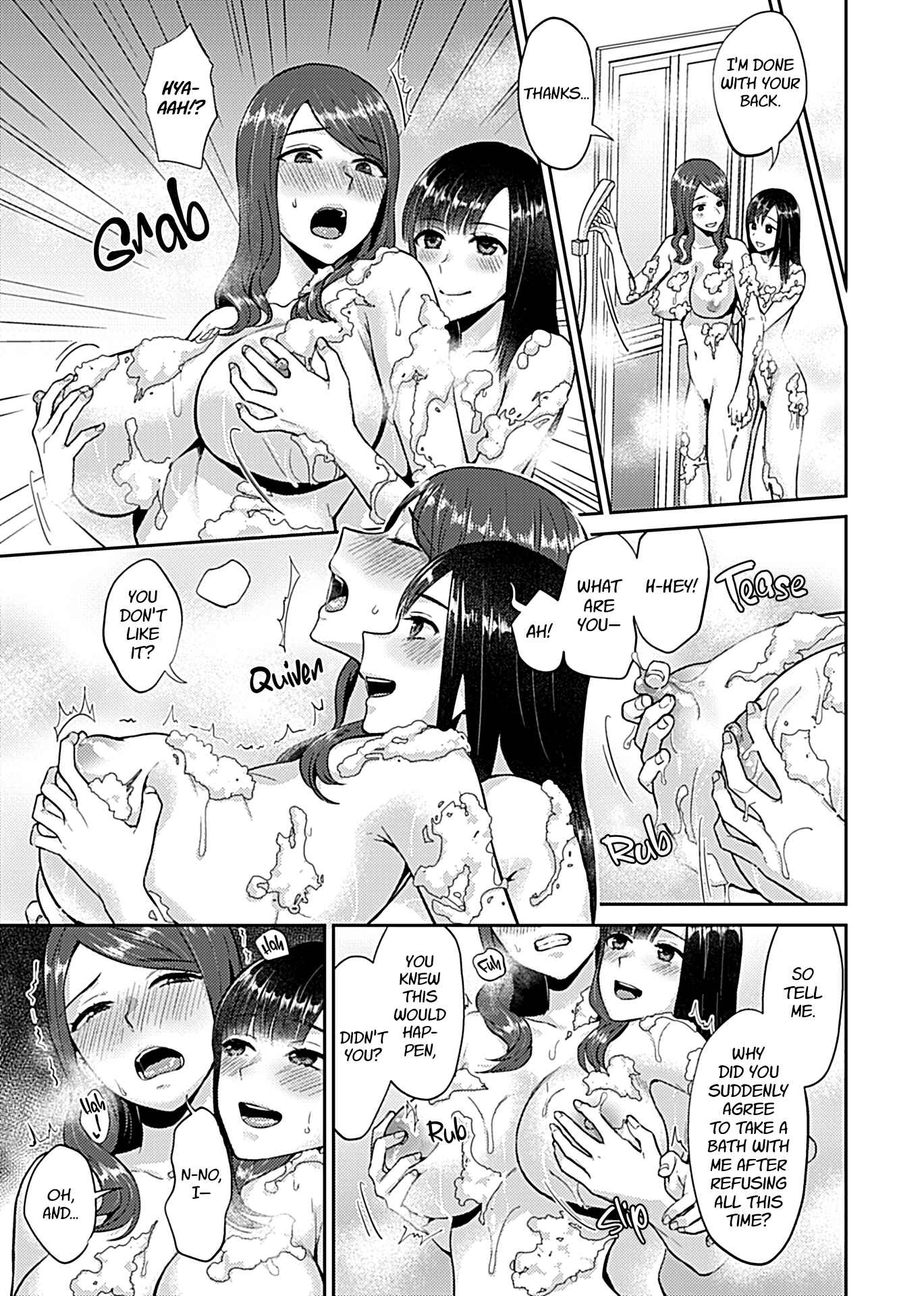 Page 5 Chapter 2 Saki Midareru wa Yuri no Hana