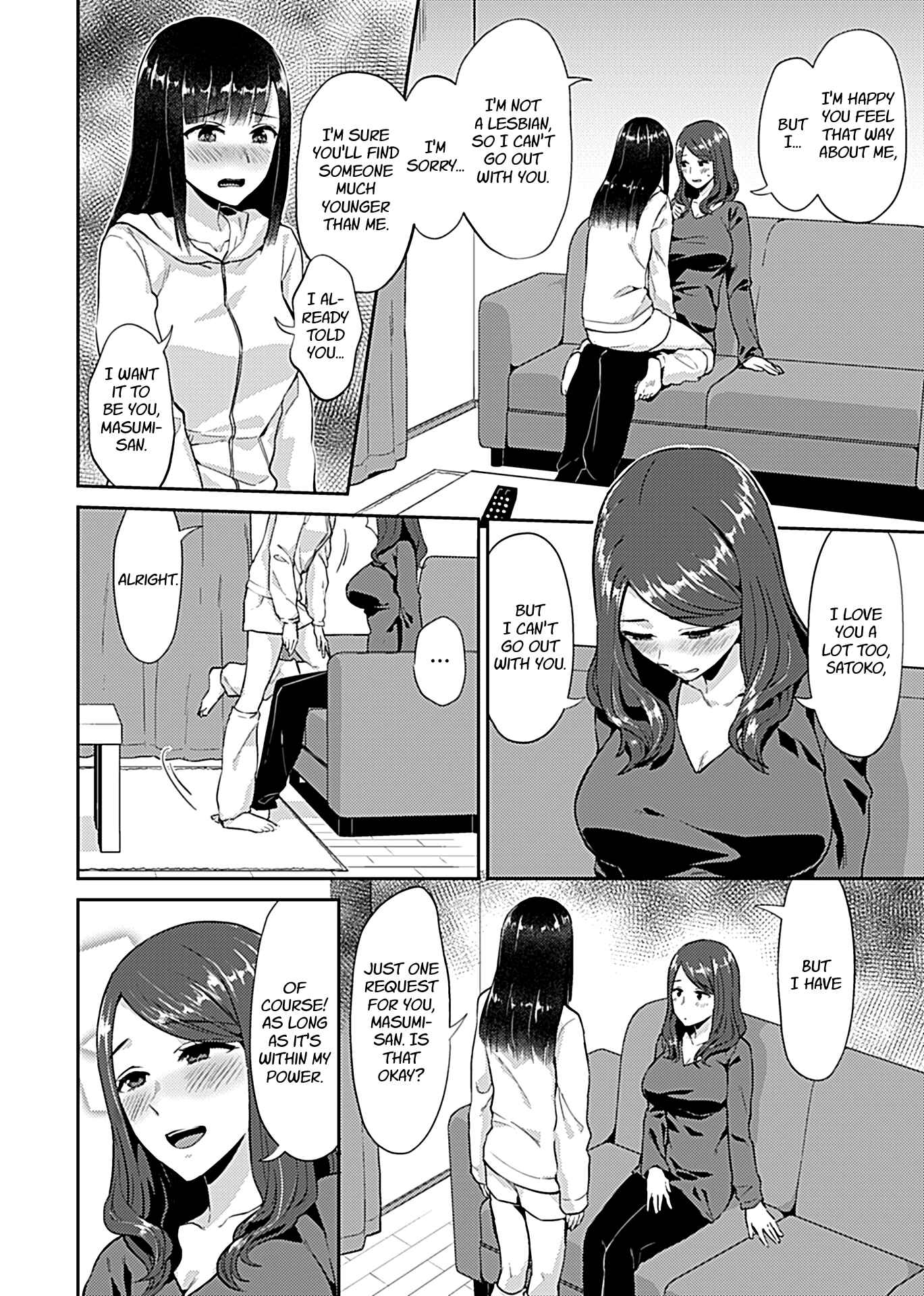 Page 8 Chapter 1 Saki Midareru wa Yuri no Hana