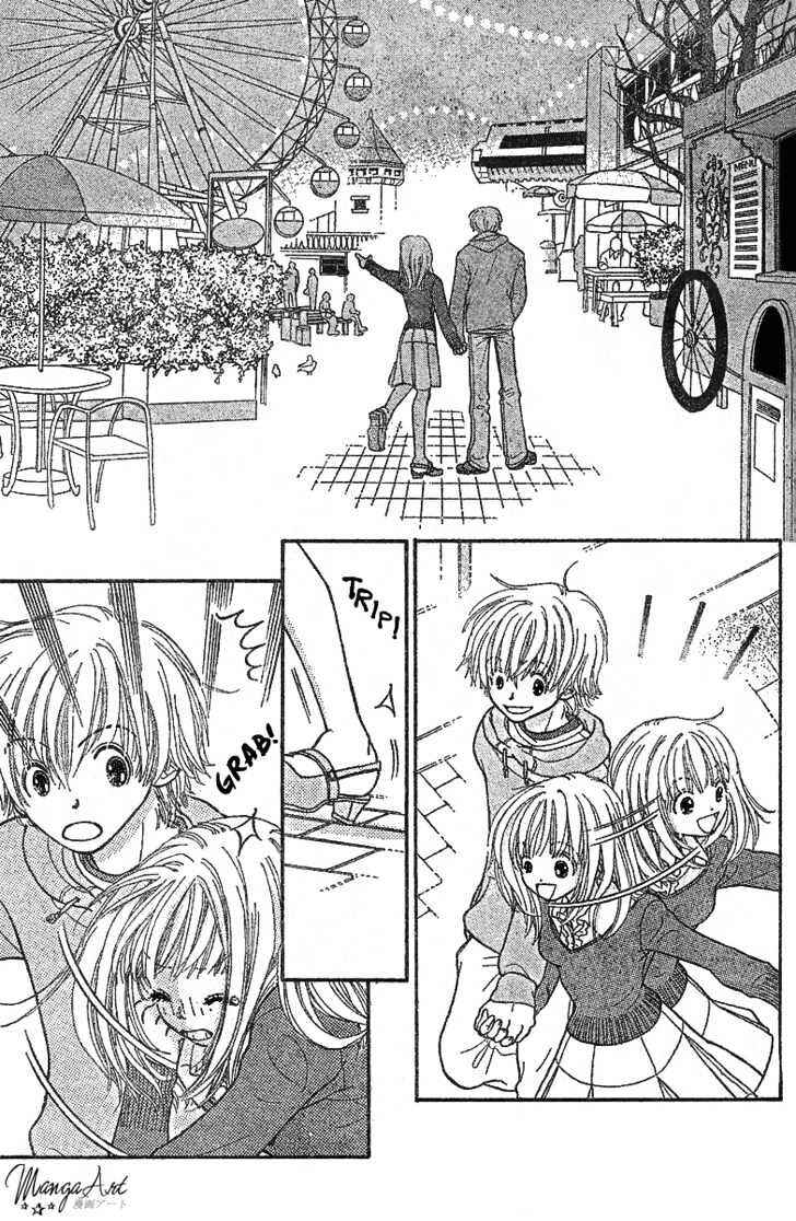 Page 14 Chapter Unknown_e761 Hoshi ni Negau