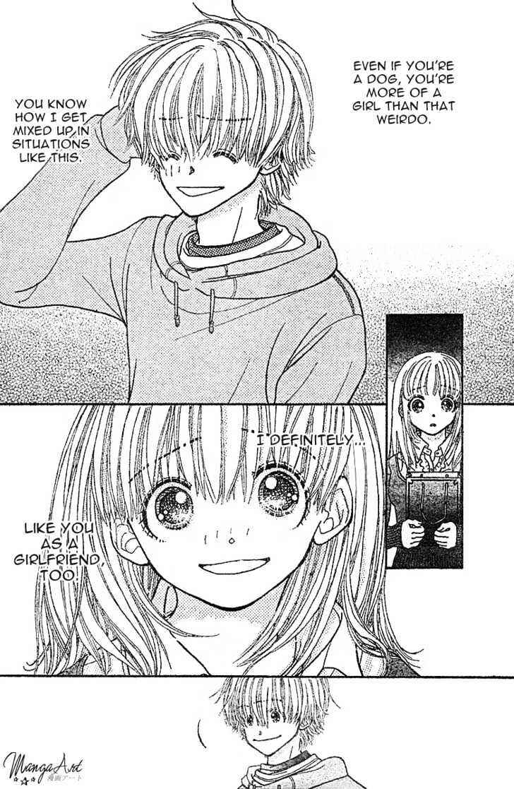 Page 21 Chapter Unknown_e761 Hoshi ni Negau
