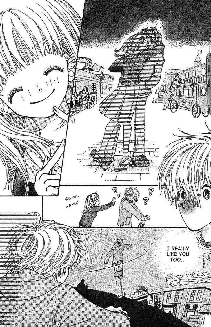 Page 22 Chapter Unknown_e761 Hoshi ni Negau