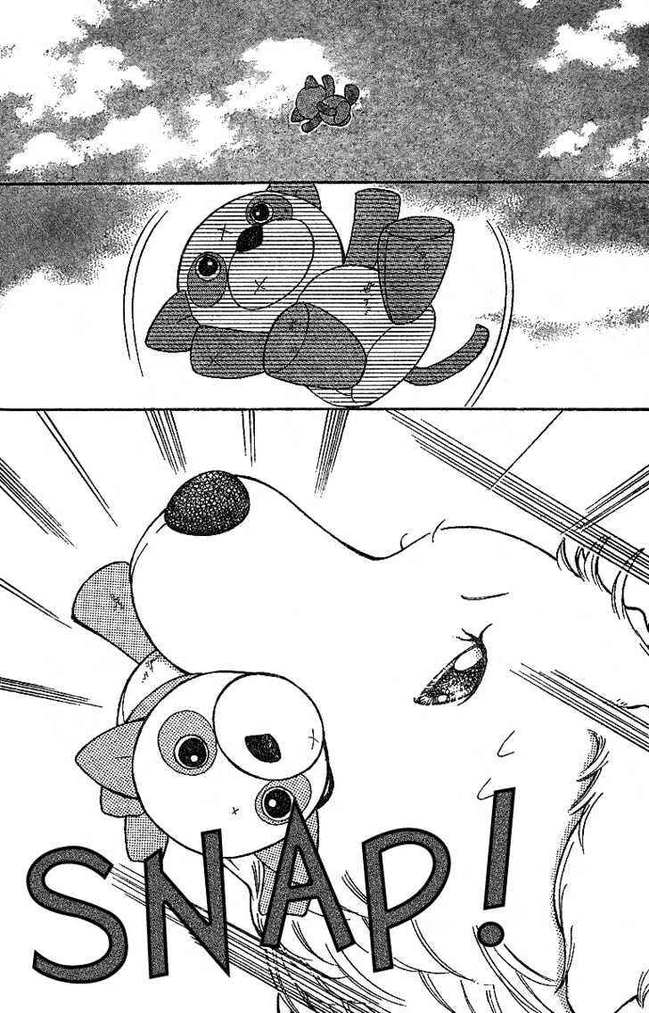 Page 3 Chapter Unknown_e761 Hoshi ni Negau