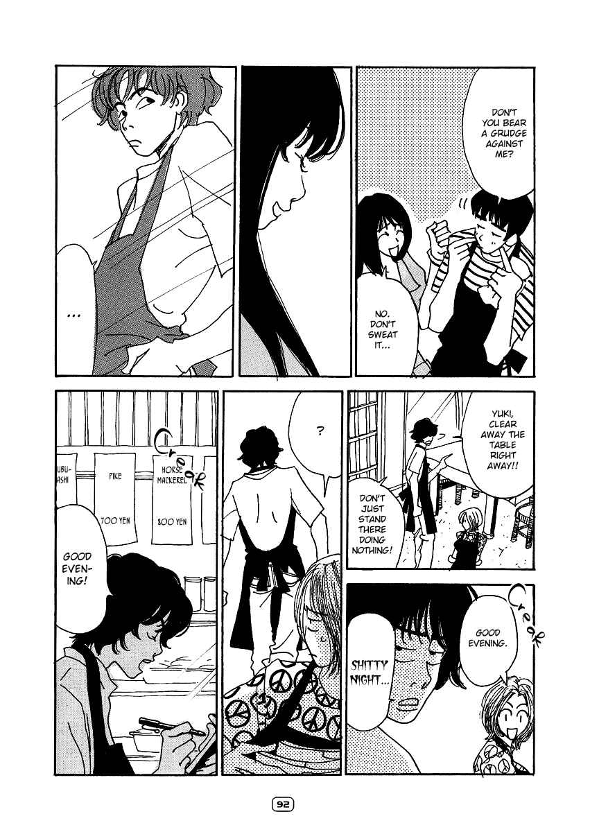 Page 12 Chapter 4 Goodbye Midori