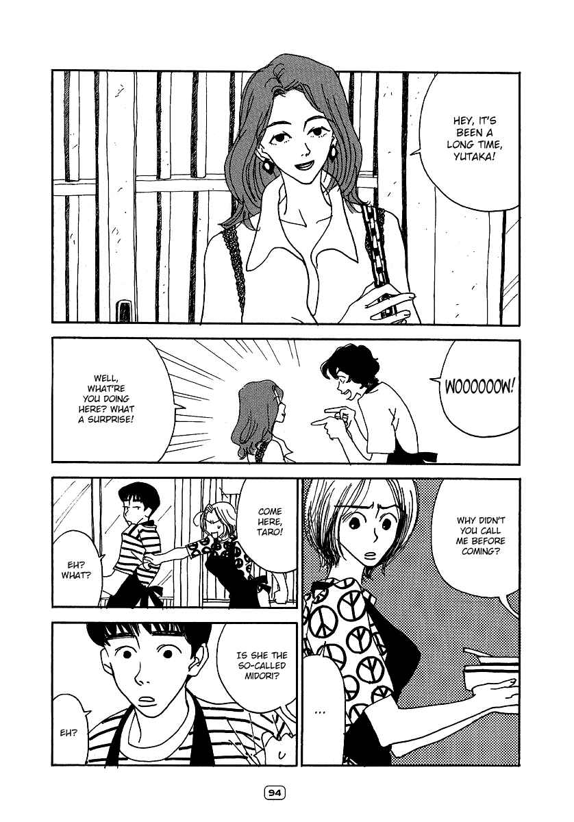 Page 14 Chapter 4 Goodbye Midori