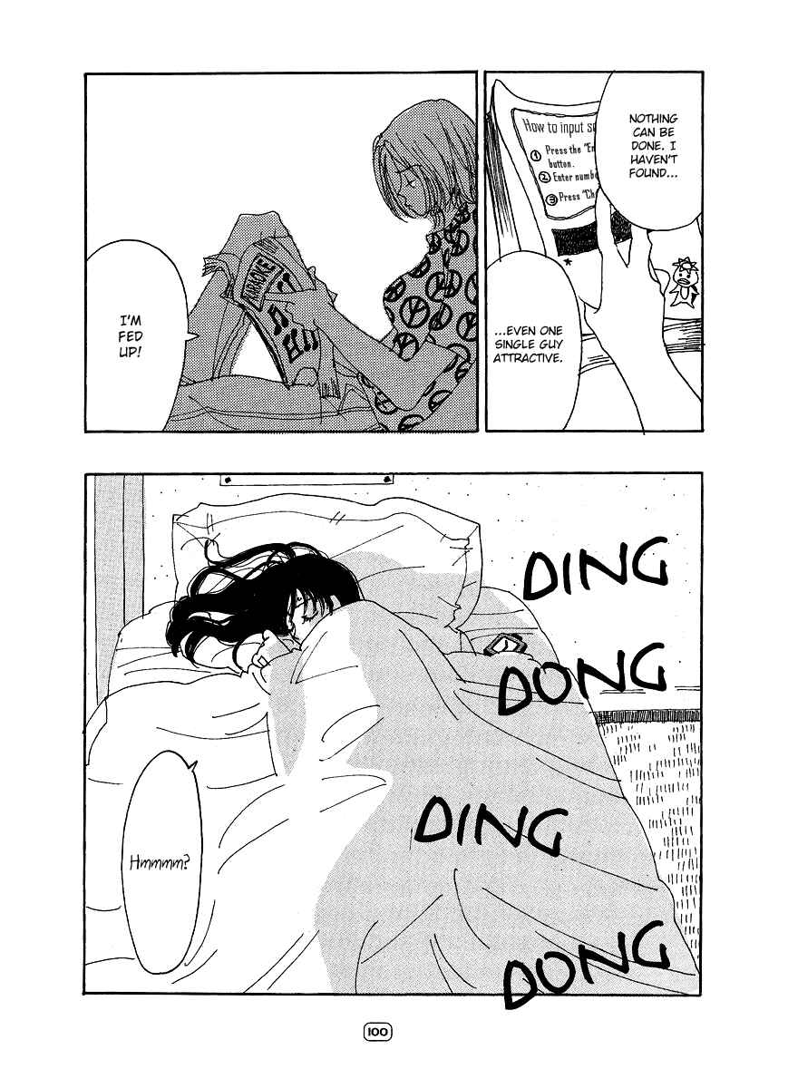 Page 20 Chapter 4 Goodbye Midori
