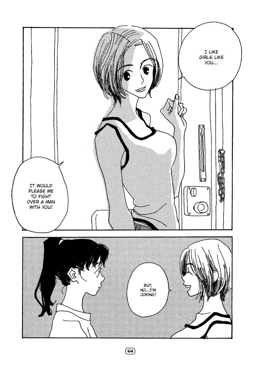 Page 16 Chapter 3 Goodbye Midori