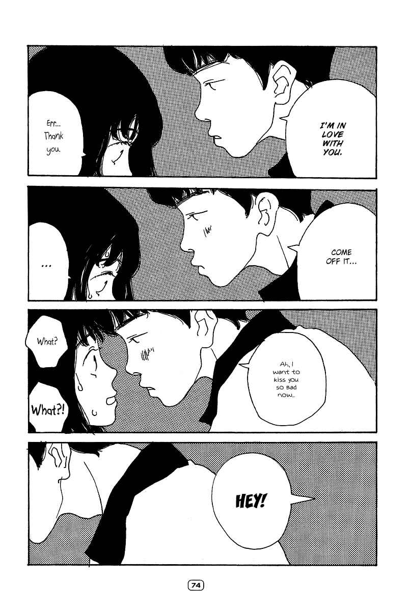 Page 26 Chapter 3 Goodbye Midori